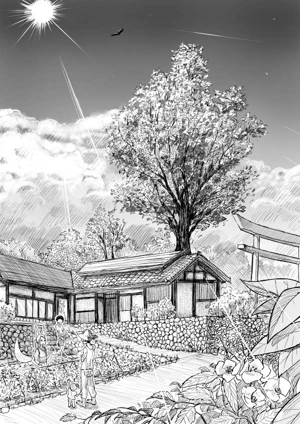 One Shota Ero Manga Kouhen ~Sensei no Ichirinzashi~ [English] [B.E.C. Scans]