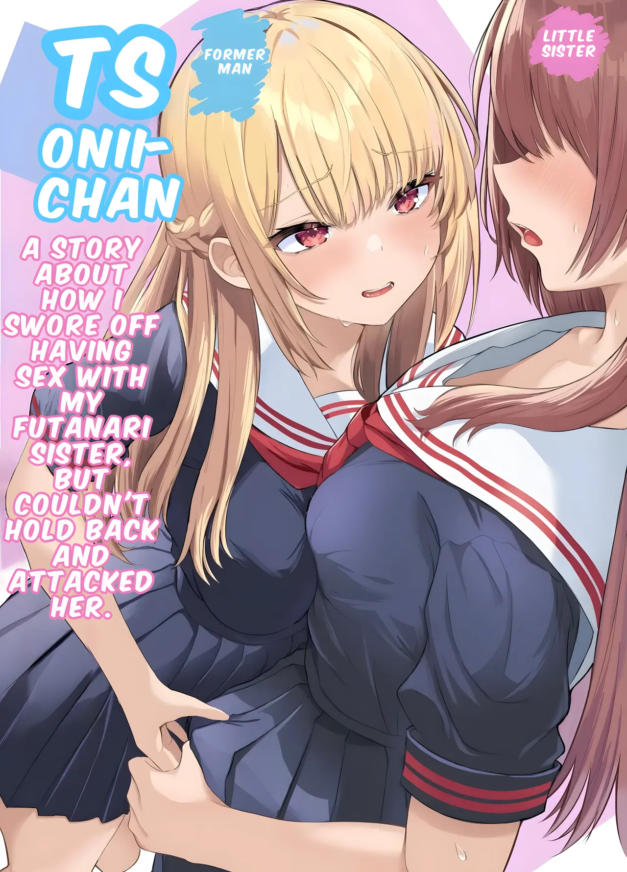 TS Onii-chan ~Futanari Imouto to no Ecchi Kinshi o Chikatta noni Gaman Dekizu ni Osoi ni Kuru Hanashi~