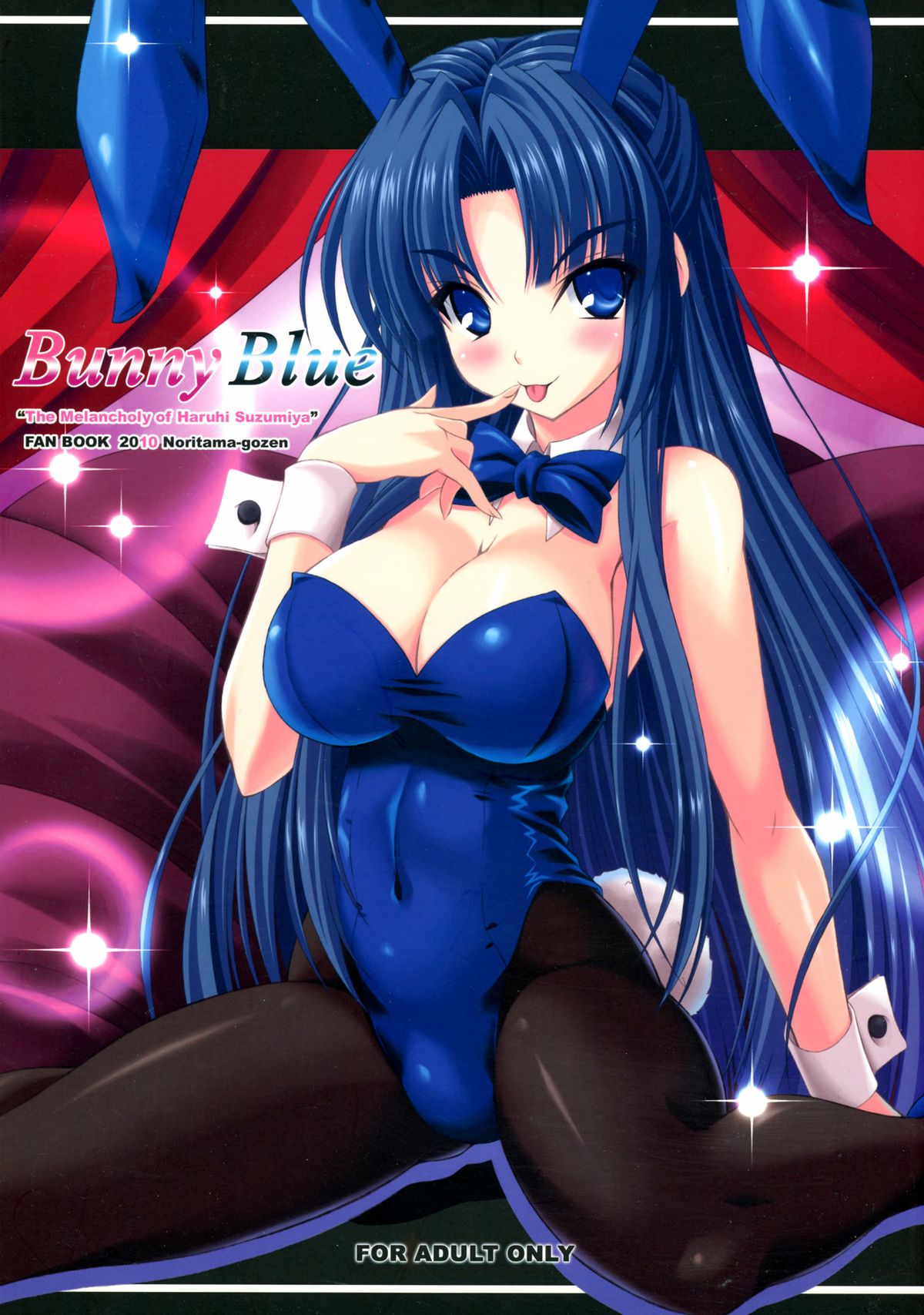 Bunny Blue (The Melancholy of Haruhi Suzumiya) [English] {doujin-moe.us}