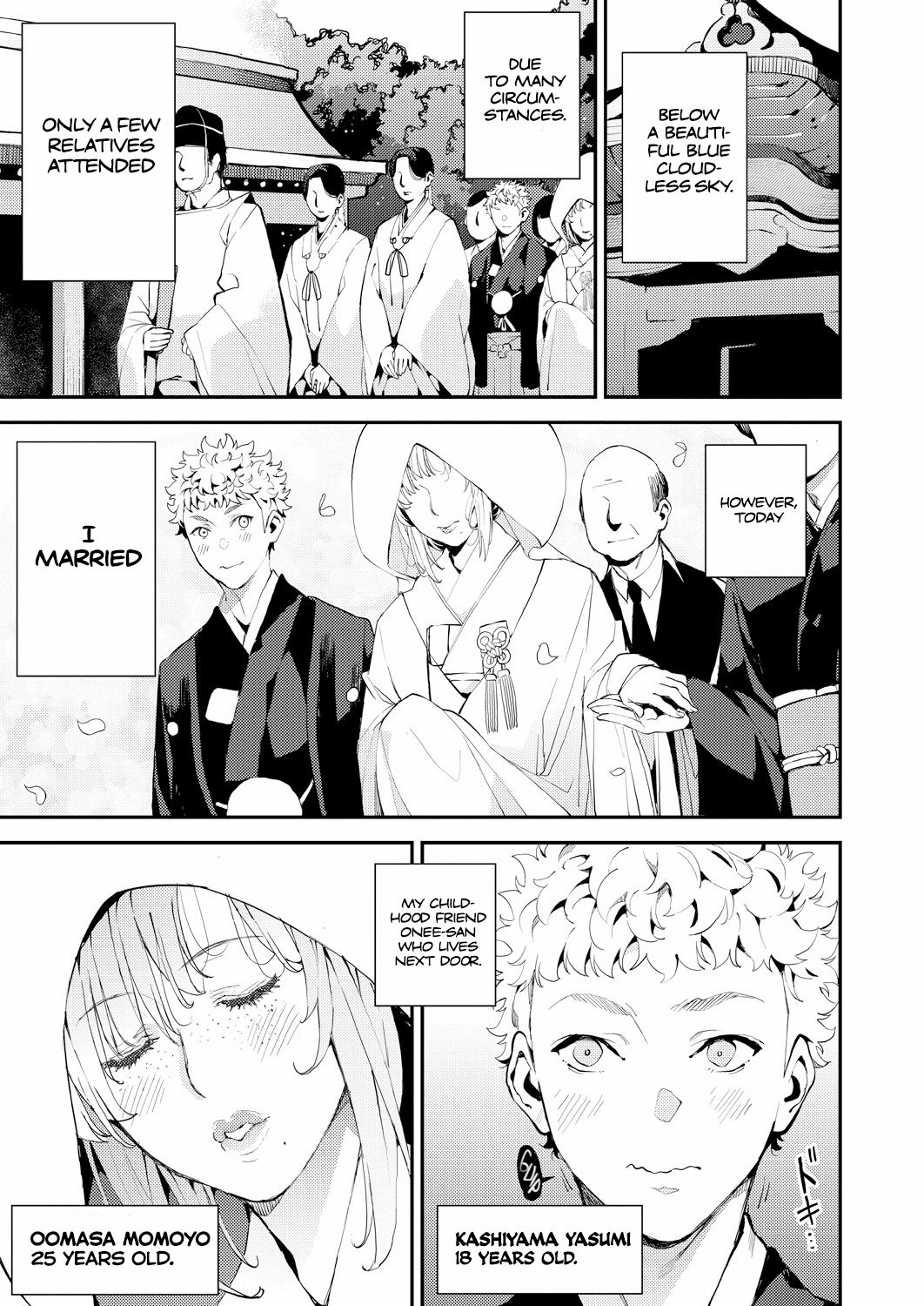 My Dear Teacher! (COMIC AUN 2019-02) [English] [Coffedrug]