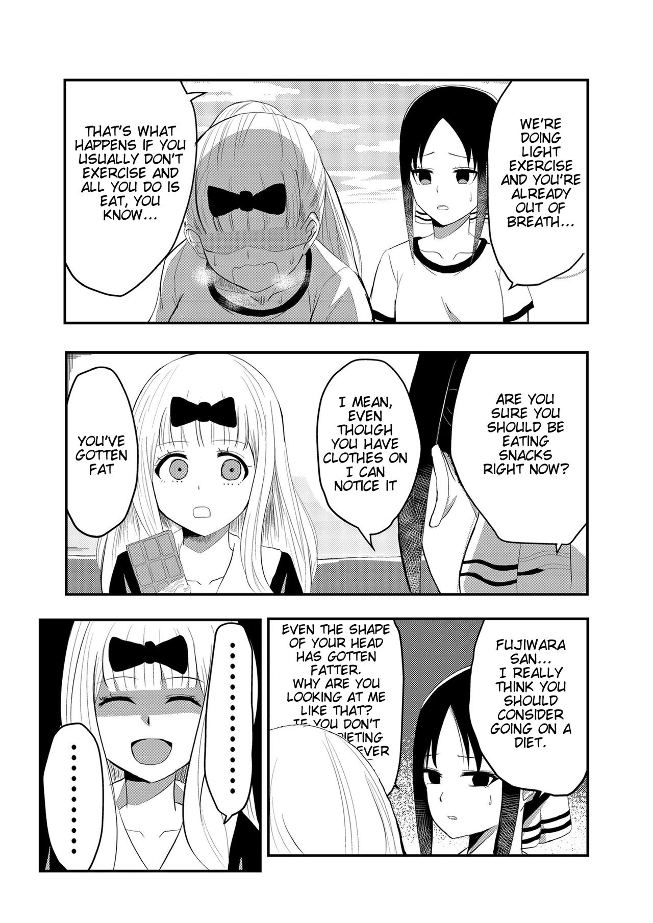 Chika's Hypnosis App (Kaguya-Sama Love is War)