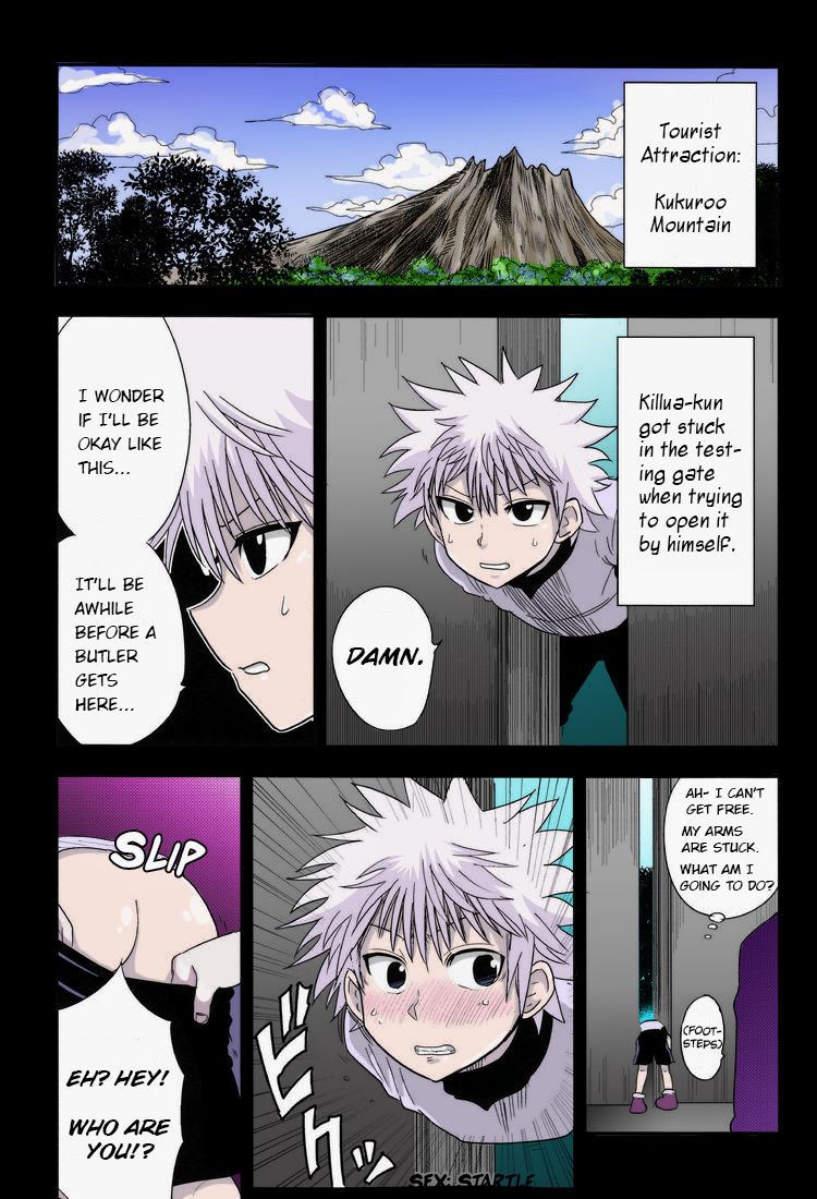 Kukuroo Mountain Entrance Toilet (Hunter x Hunter) [English]