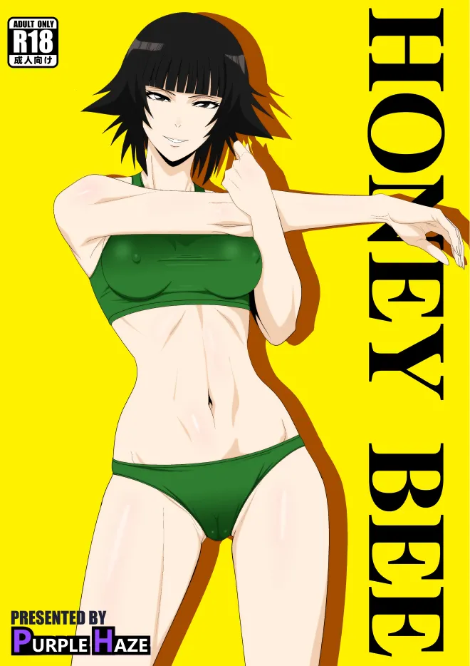 Honeybee (Bleach) [English] [MTL]