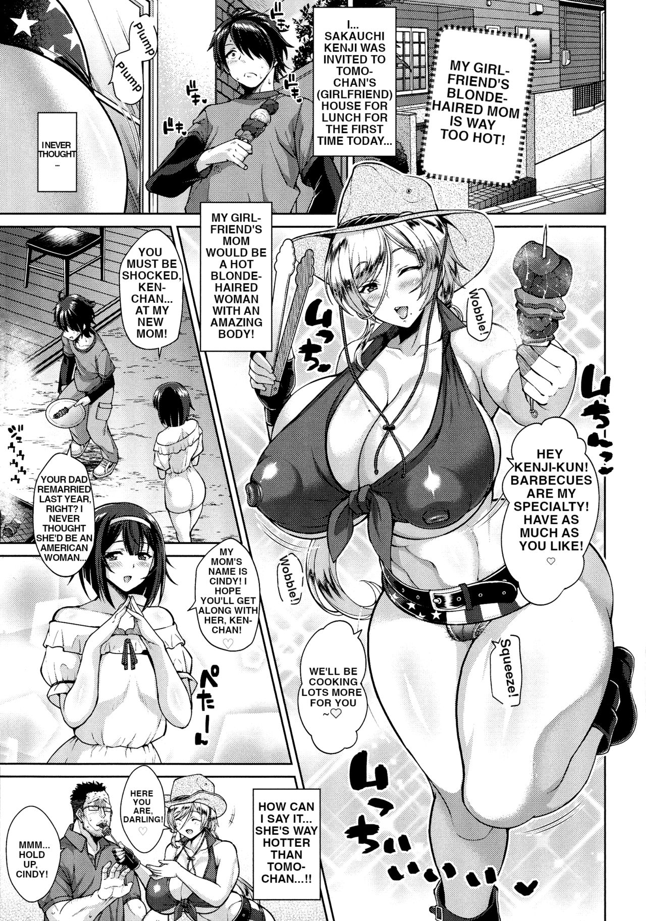 Kanojo no Kinpatsu Mama ga Sukebe Sugiru Ken | My girlfriend's blonde-haired mom is way too hot!