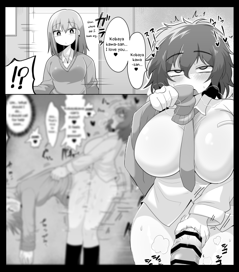 Harmony(?) Between the Asocial Futanari Girl and Gal