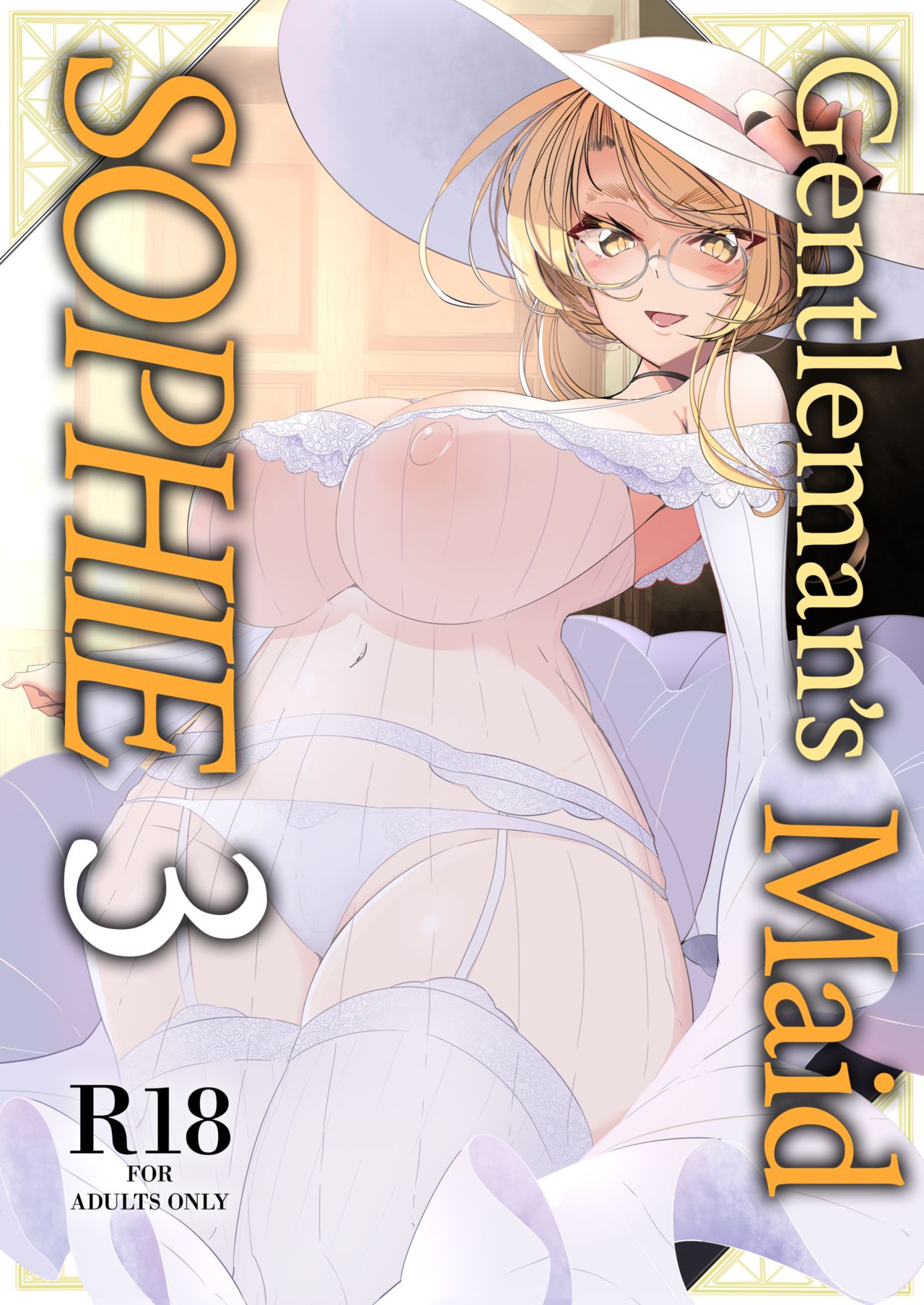 Shinshi Tsuki Maid no Sophie-san 3 | Gentleman’s Maid Sophie 3 [English] {2d-market.com} [Decensored]