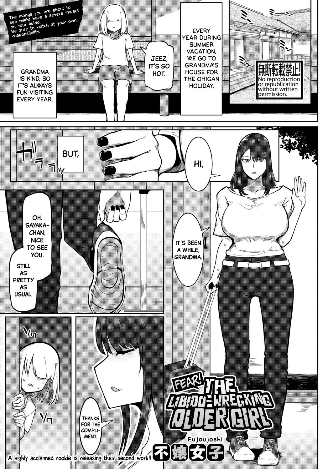 Kyoufu! Seiheki Hakai Onee-san | Fear! The Libido-Wrecking Older Girl (COMIC Shingeki 2023-01) [English] [Black Grimoires] [Digital]