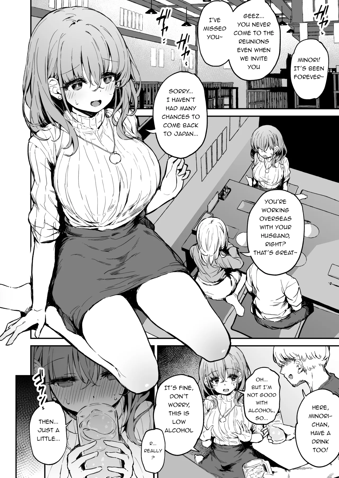 Minori-san Suikan Manga | Minori Drunk Rape [FANBOX]