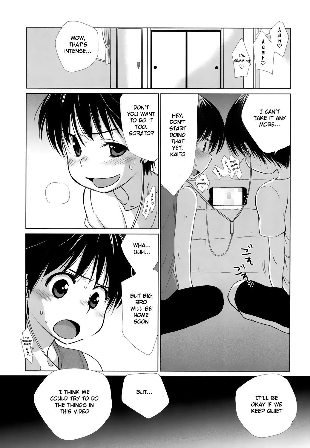 Onii-chan ga Hentai de Shitai. (Koushoku Shounen Vol. 07) [English] {Shotachan}