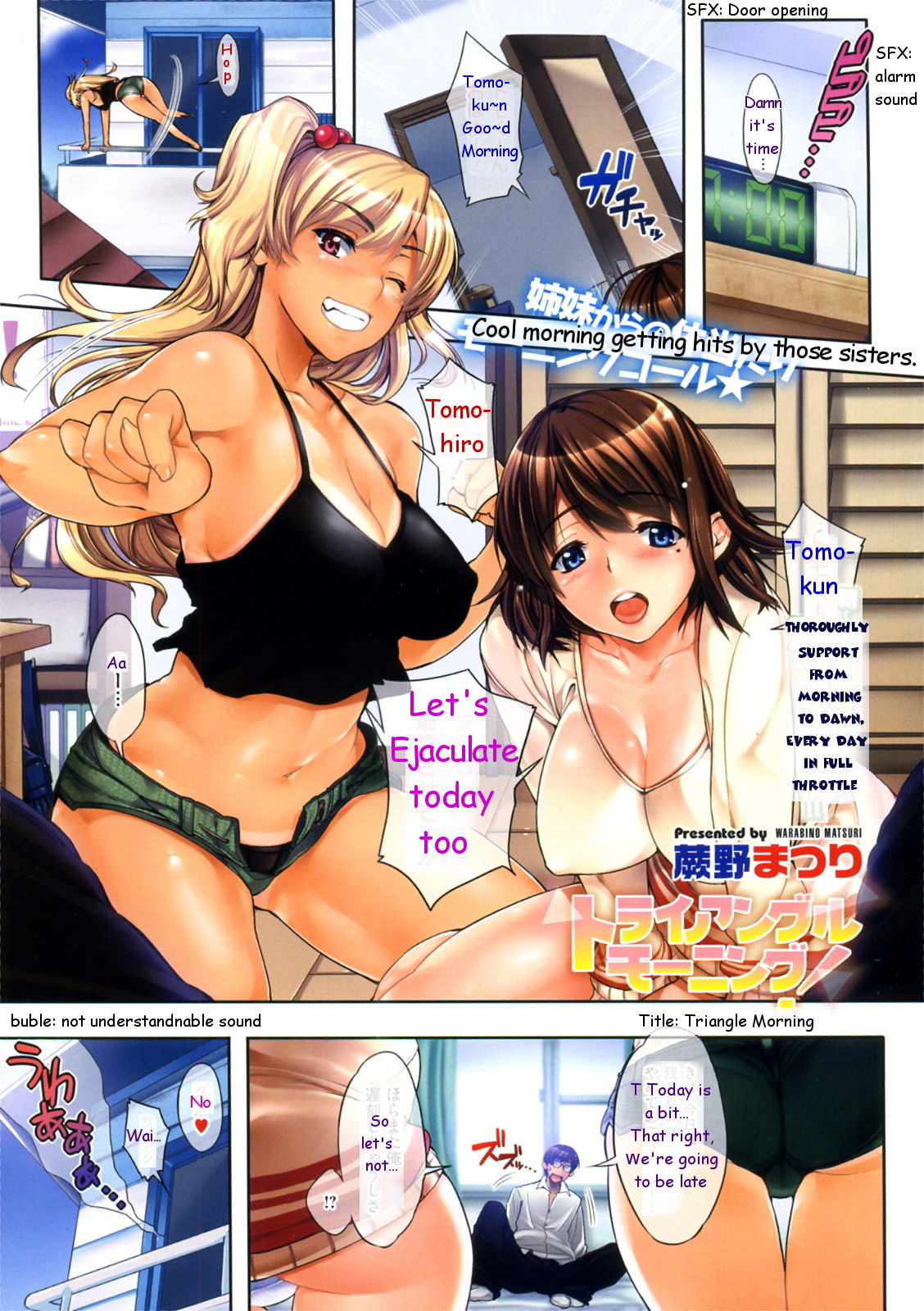 Triangle Morning! (COMIC Megastore 2012-08) [English] [SucktoWait]