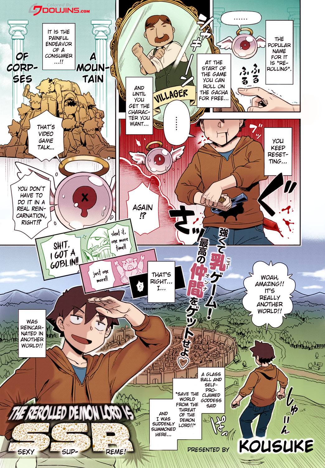 Risemara Maou ga SSR | The Rerolled Demon Lord is SSR (COMIC Anthurium 2021-07) [English] [Clog] [Colorized] [Decensored]