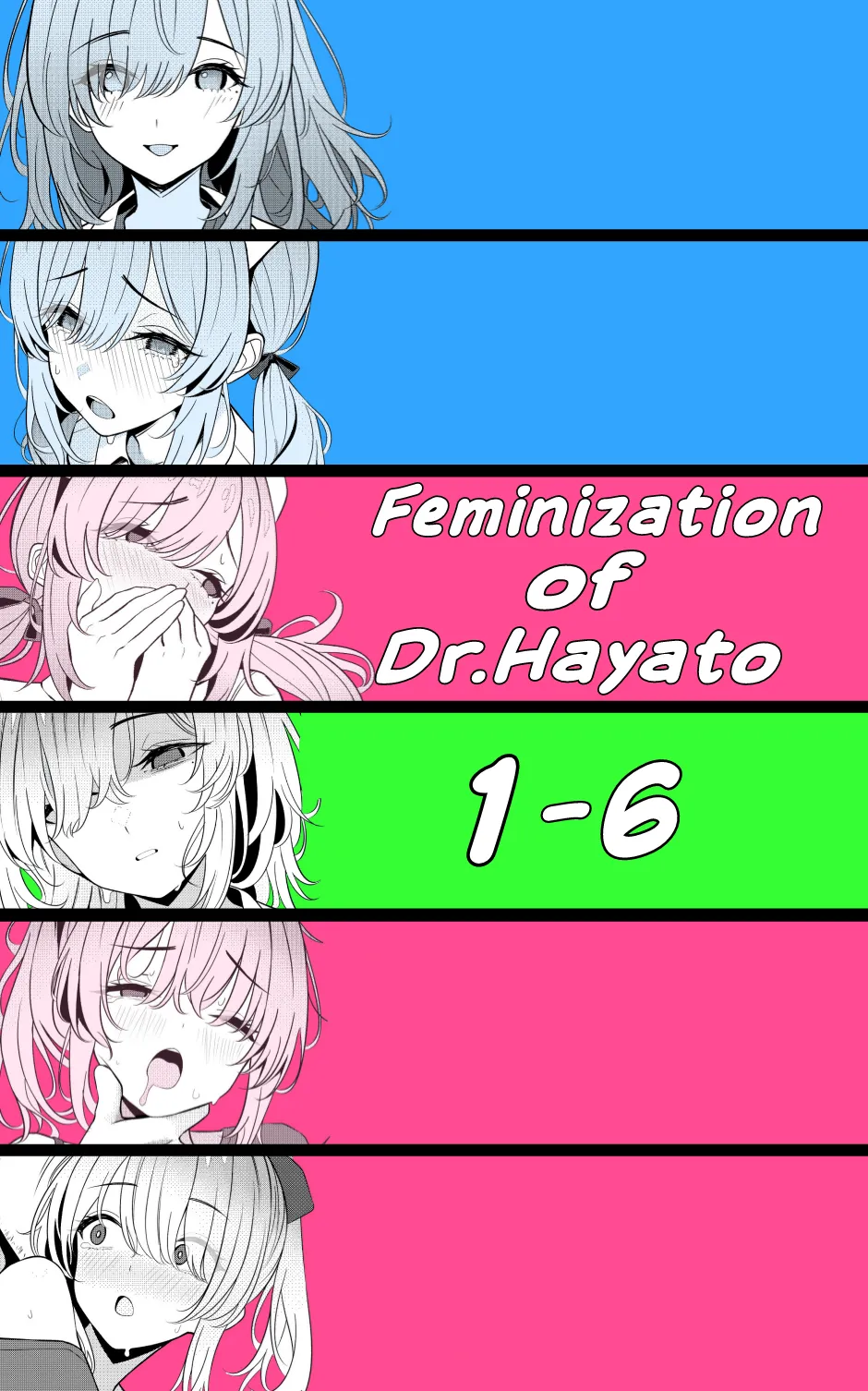 Hayato Sensei no Mesuka Karte Byouin6