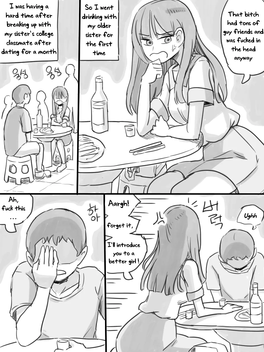 My Sister [English] [Uncle Bane] (Ongoing) (B&W Version)
