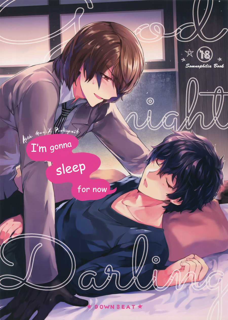 Kyou wa Mouneru. | I'm gonna sleep for now (Persona 5)