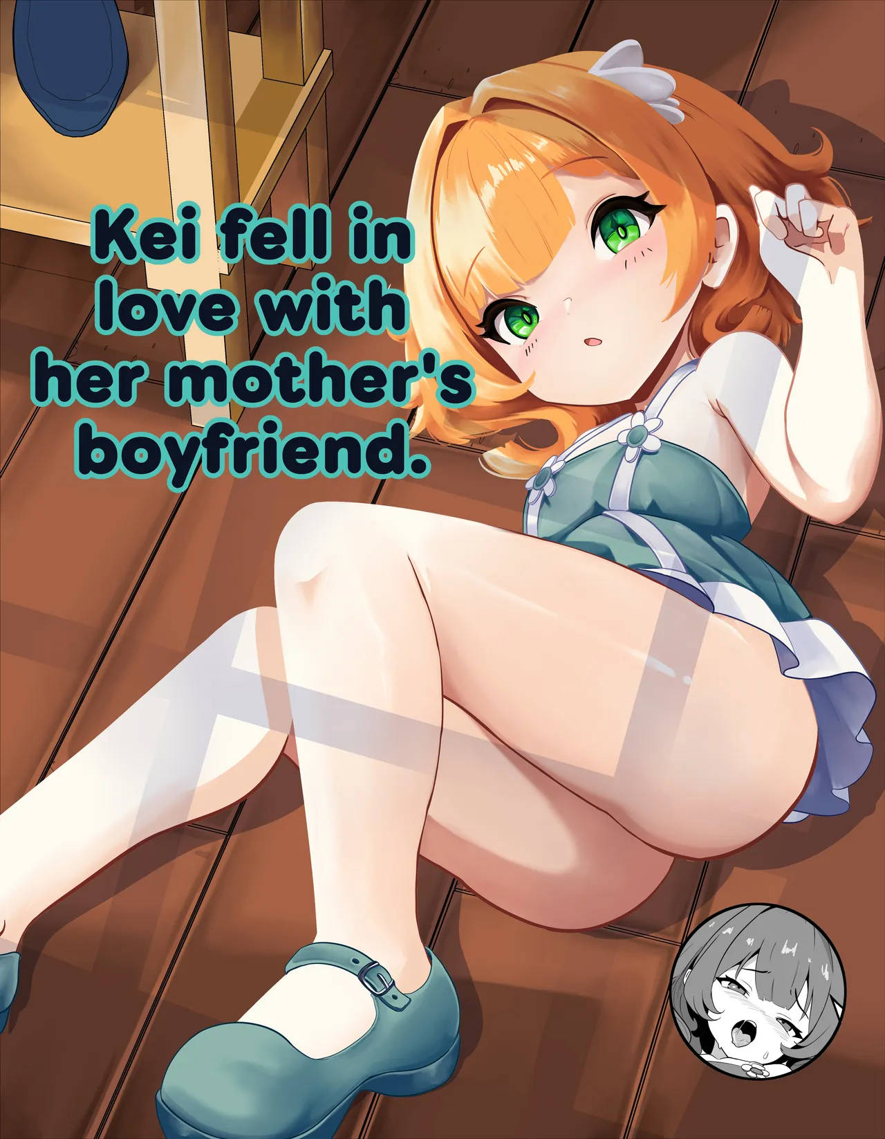 Keichan fell in love with her mother's boyfriend.