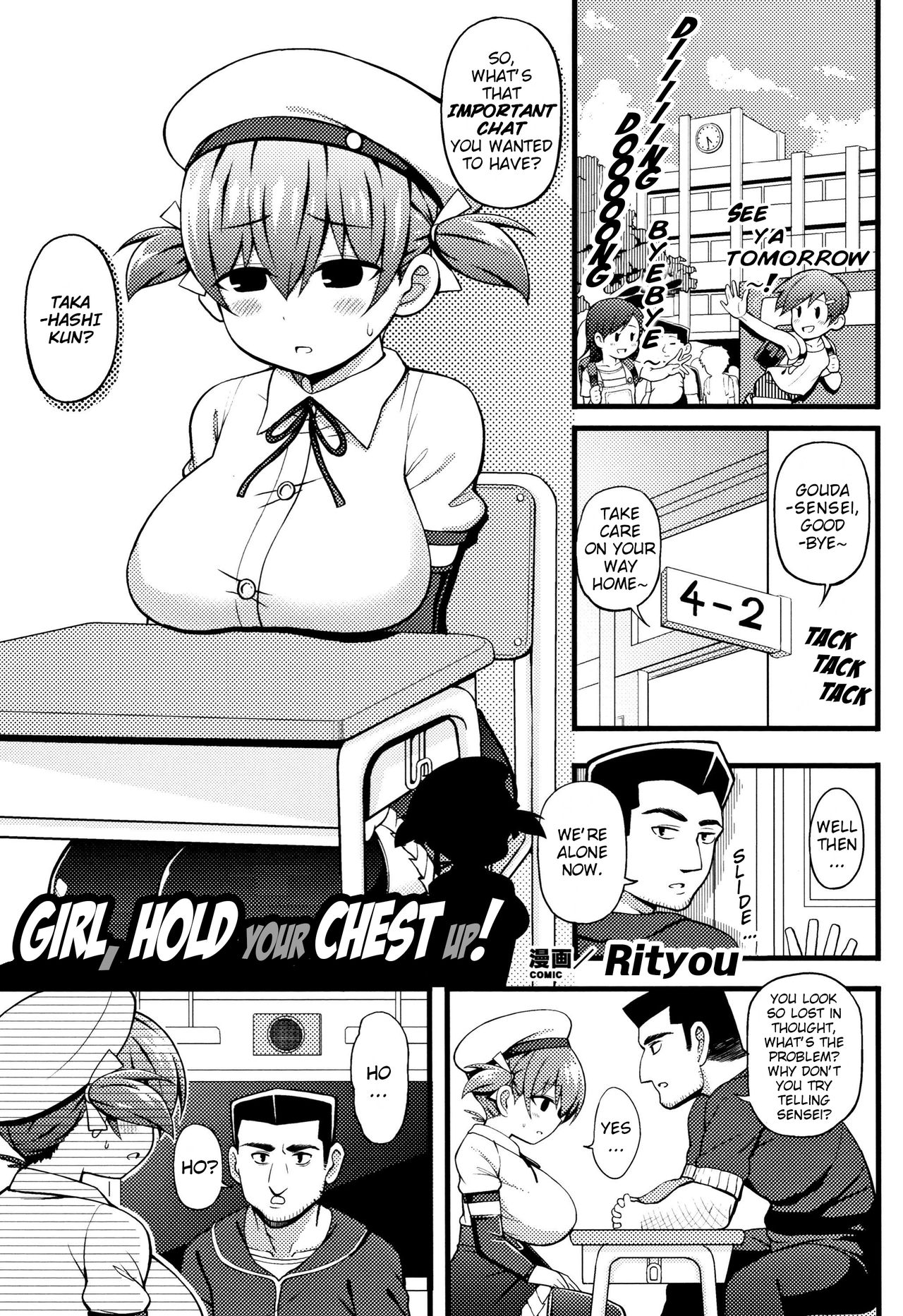 Shoujo yo, Mune o Hare! | Girl, Hold Your Chest Up! (Muchi Muchi Kanojo ga Ecchi o Oboetara...?) [English] [Cube]