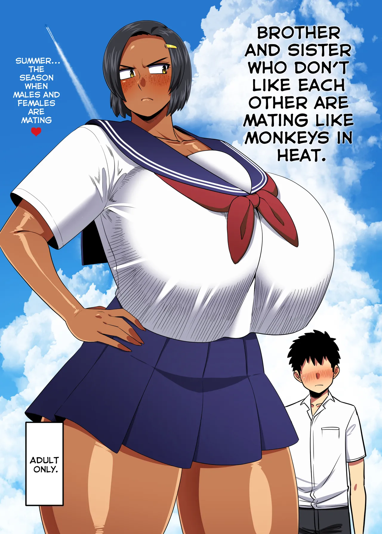 Naka no Warui Ane to Otouto ga Hatsujou shita Saru Mitai ni Koubi Shimakuru Hon. - Natsu… Sore wa Osu to Mesu ga Majiwaru Kisetsu [Digital]