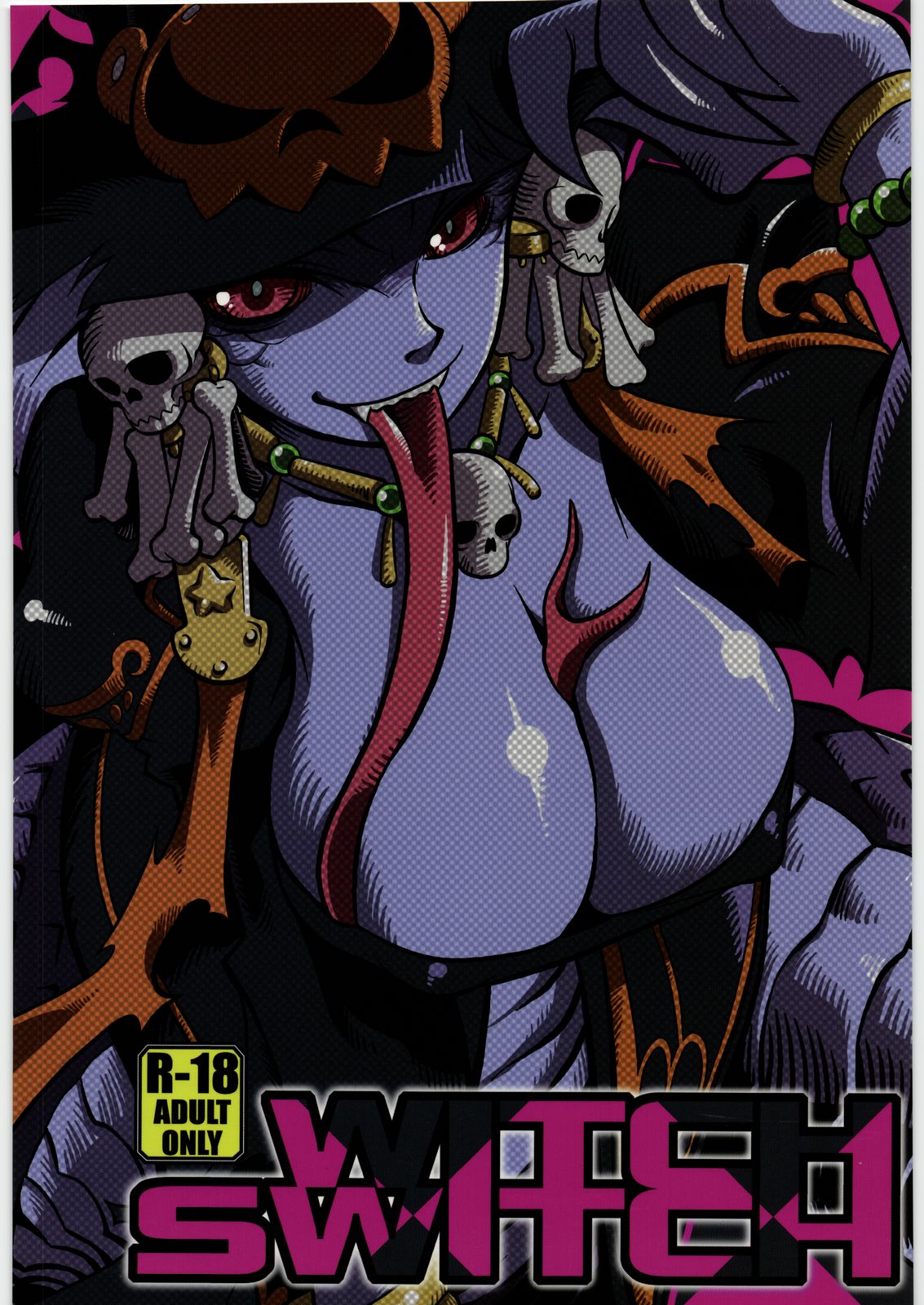 WITCH SWITCH (Final Fantasy XI) [English] [VVayfarer]