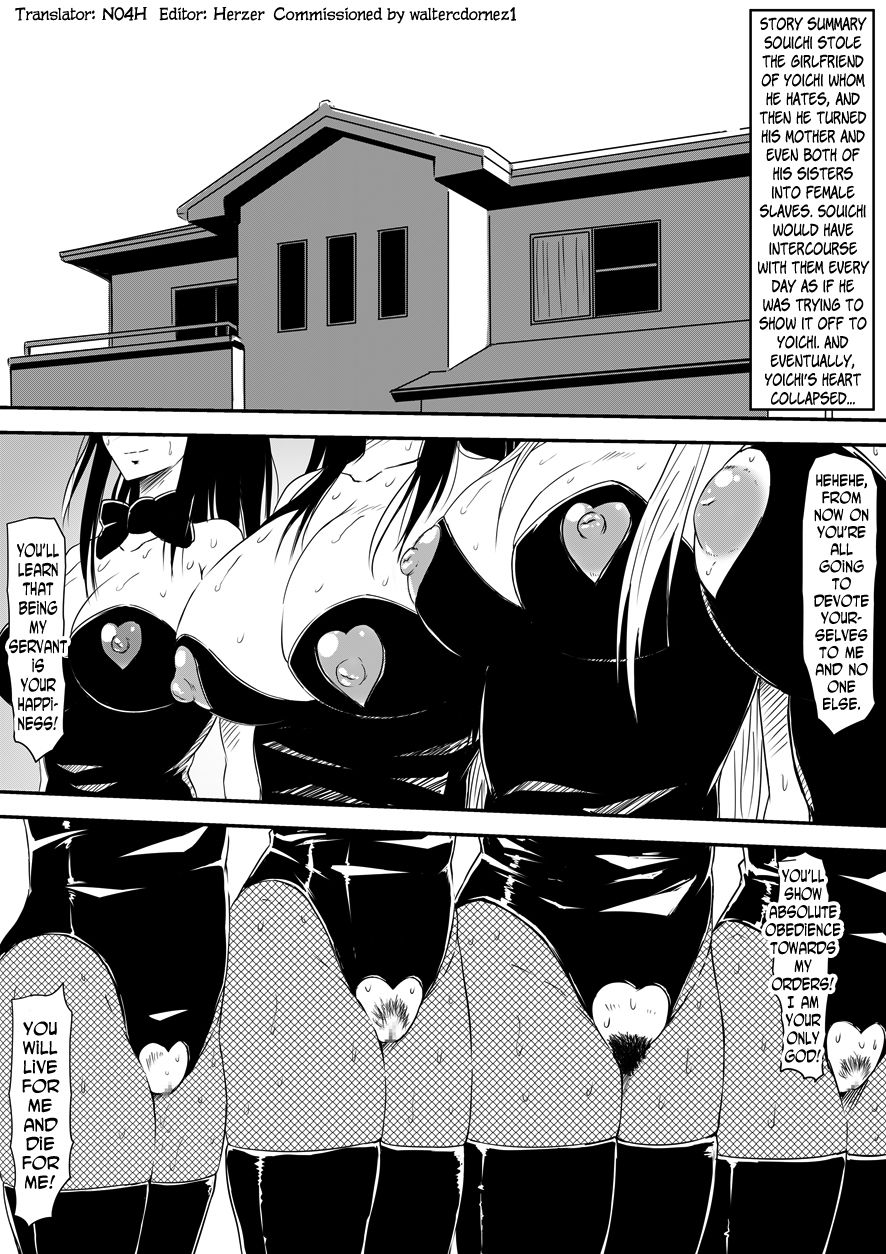Kami no Chinko o Motsu Shounen