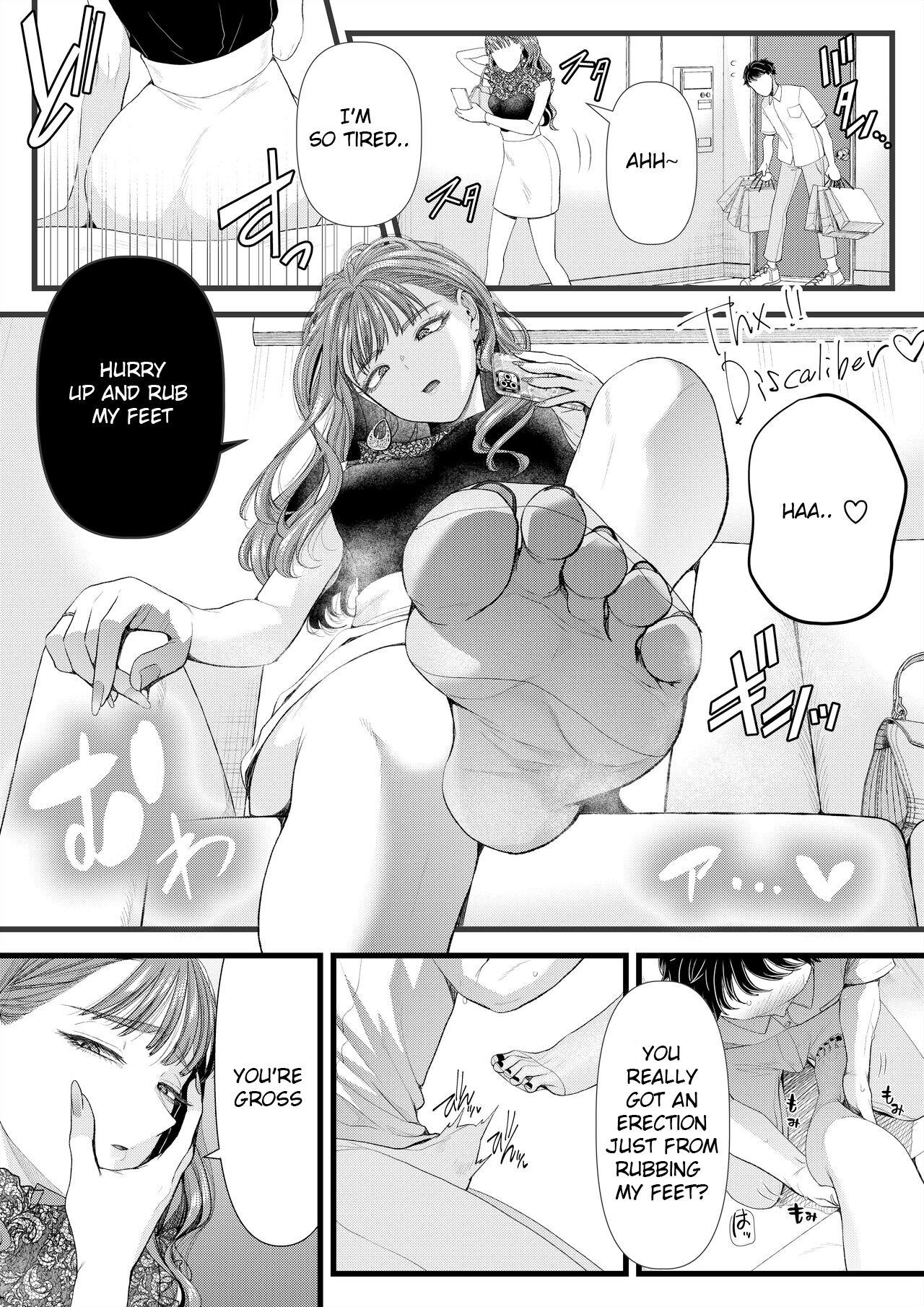 La Passion De Galinha [Honest Tea Scans]