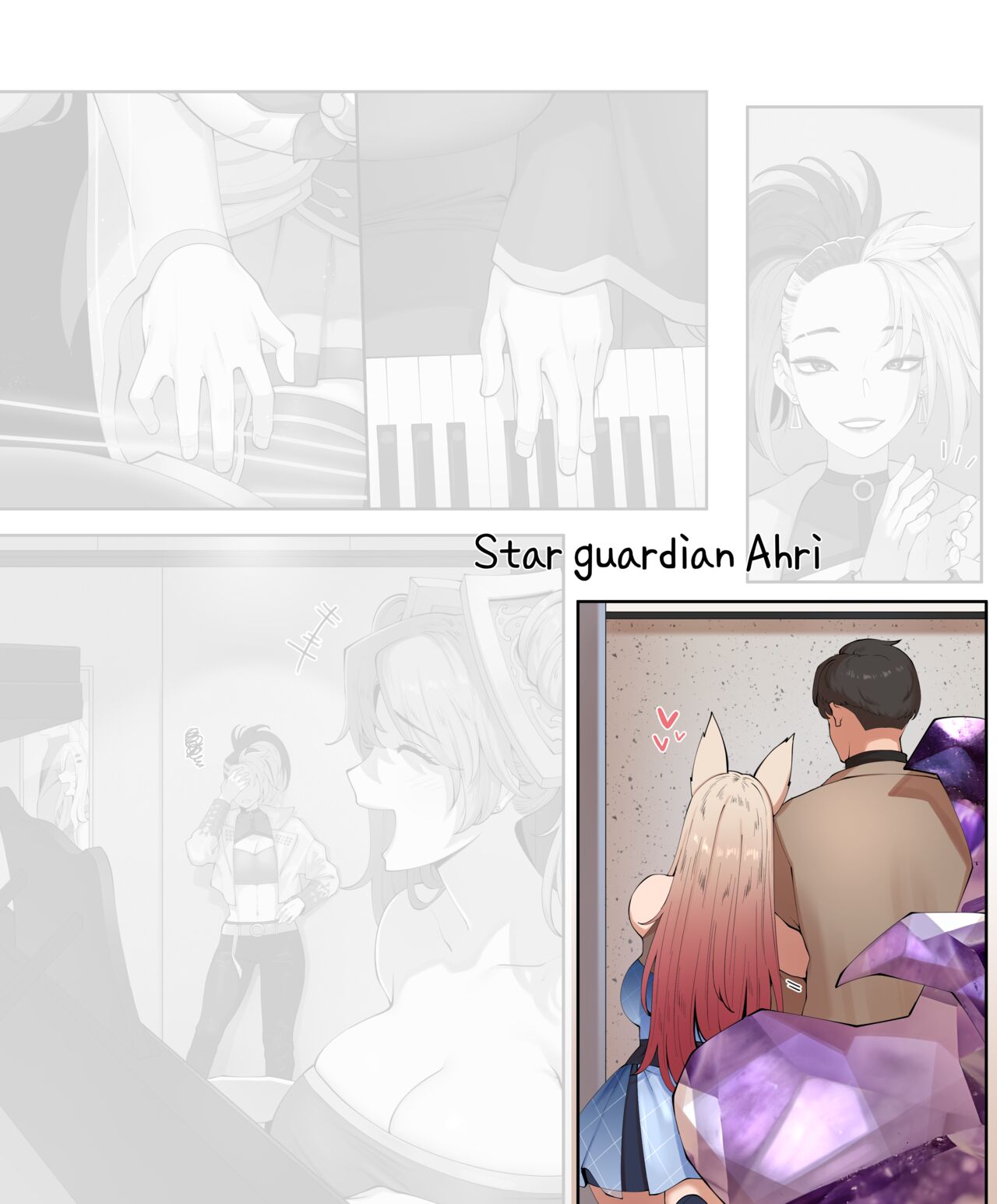 Star Guardian Ahri (League of Legends) [English]