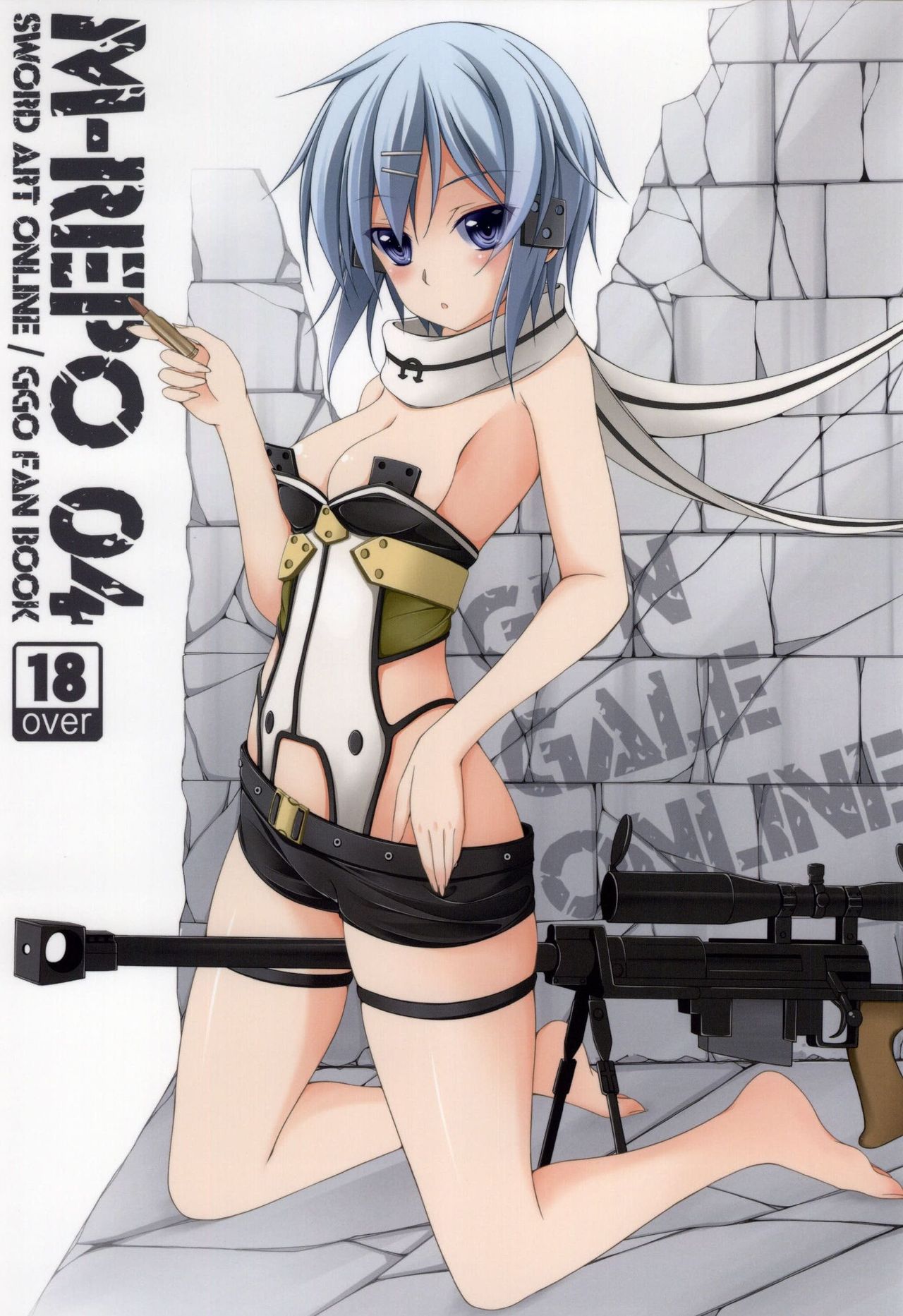 M-REPO 04 (Sword Art Online) [English] {Hennojin}
