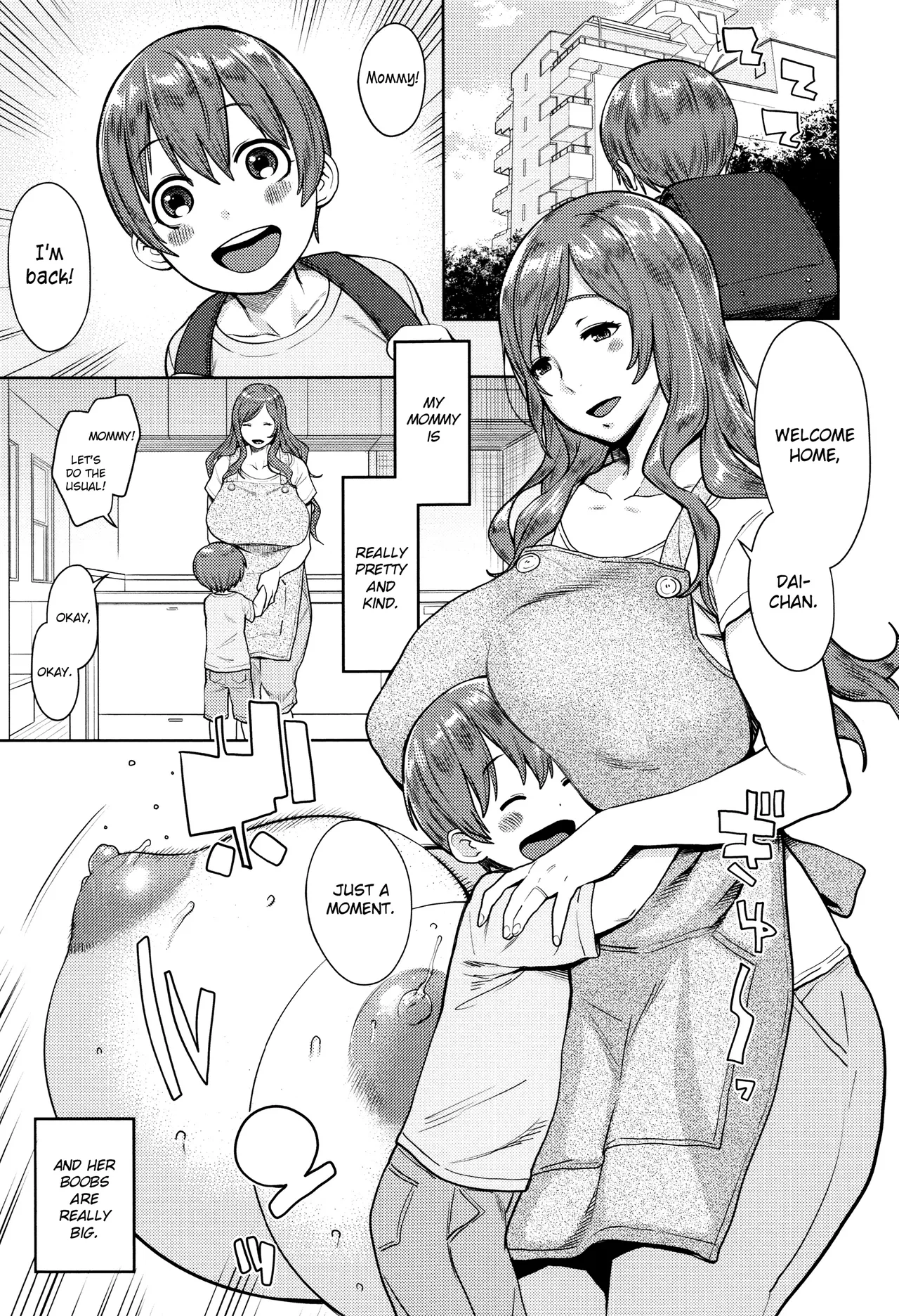 not Chibanare | Not Weaning (Mama Para ~Chijo Zukan~) [English] =TLL + CW=
