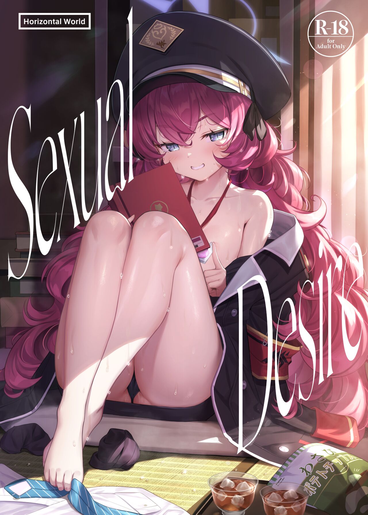 Iroha Yoku | Sexual Desire (Blue Archive) [English] [Black Grimoires]