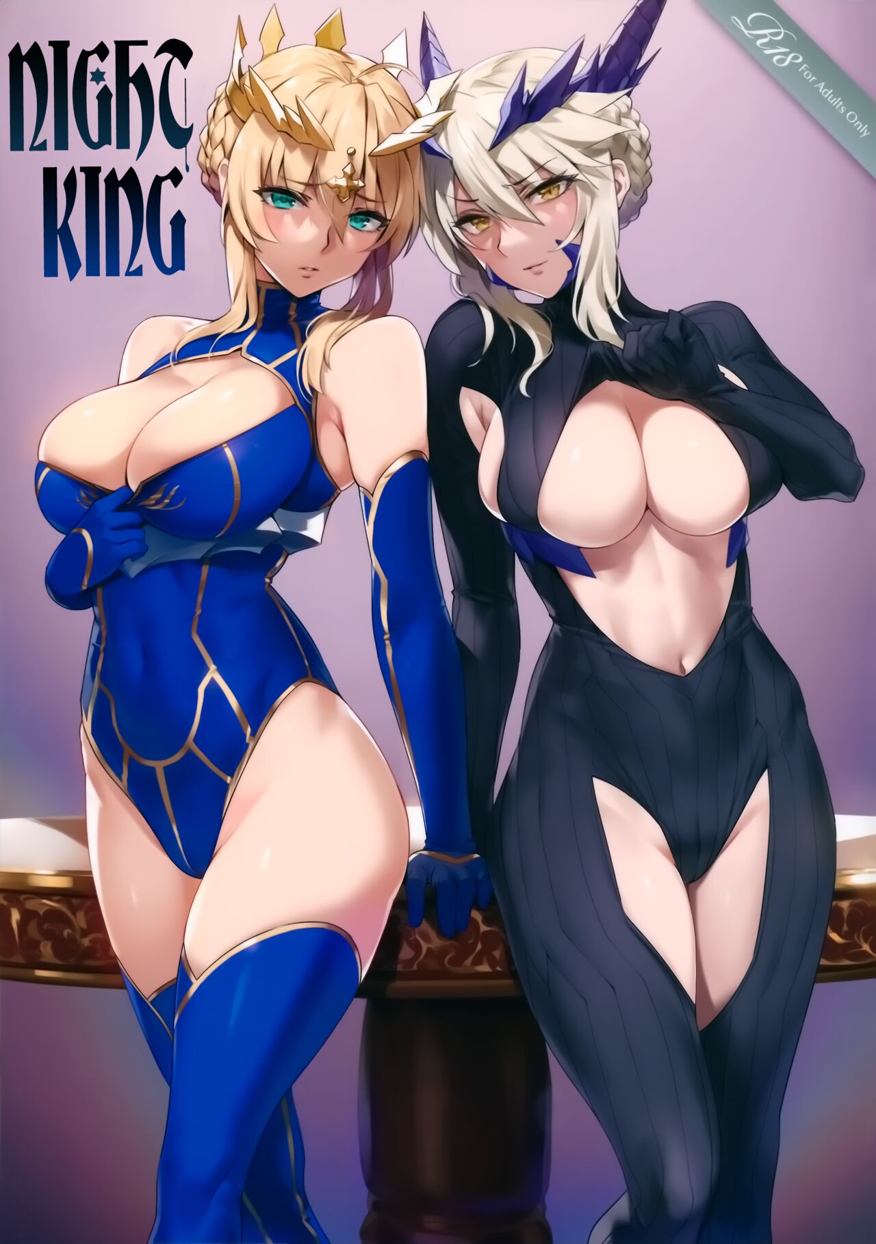 Yaou | Night King (Fate/Grand Order) [English] [Coffedrug]