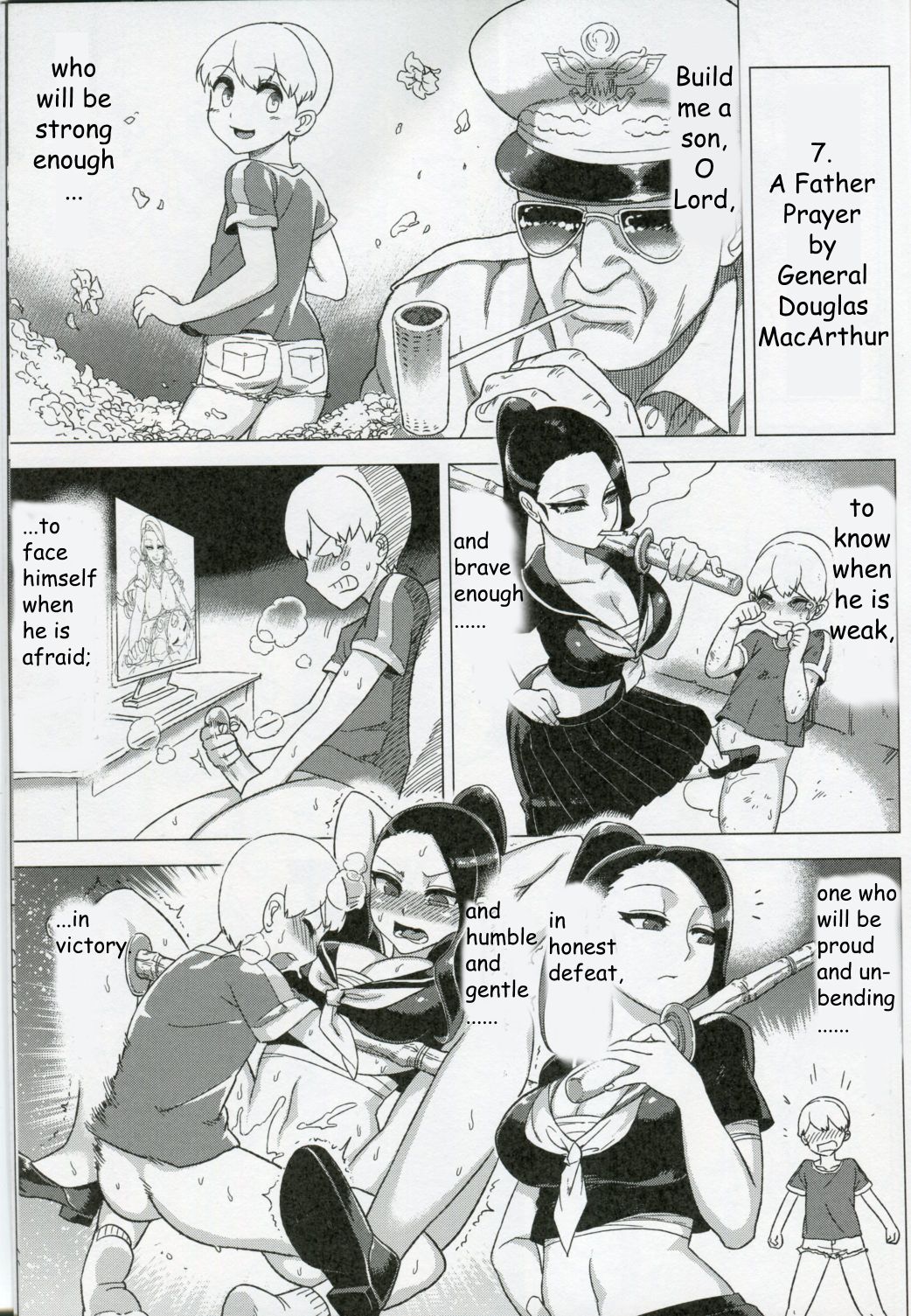 A Father's Prayer by General Douglas MacArthur (Dounen Hakai #04 ～Kokugo no Kyouka‧sho～ Vol.2 )
