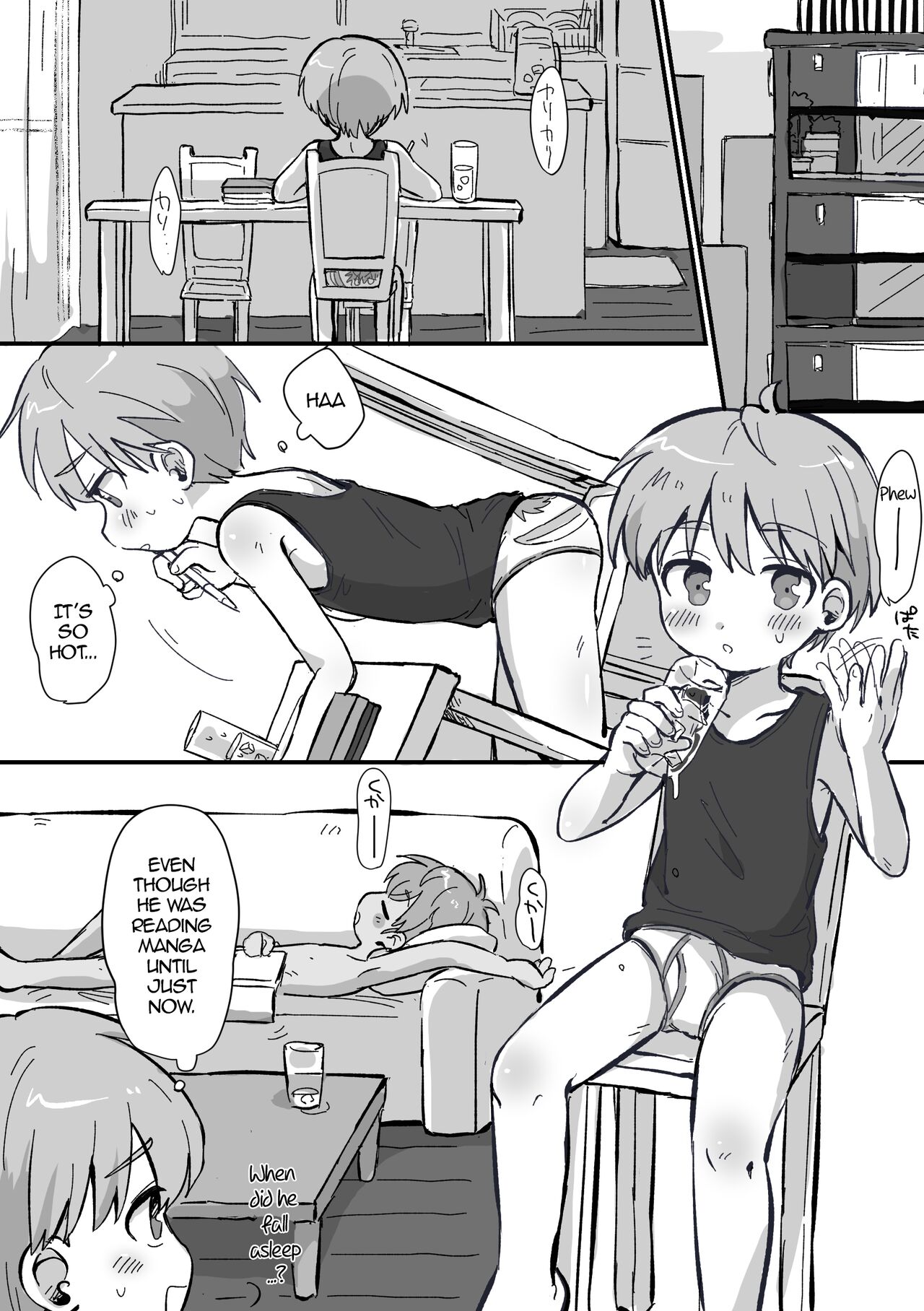 Request Manga! [English] {Chin²}