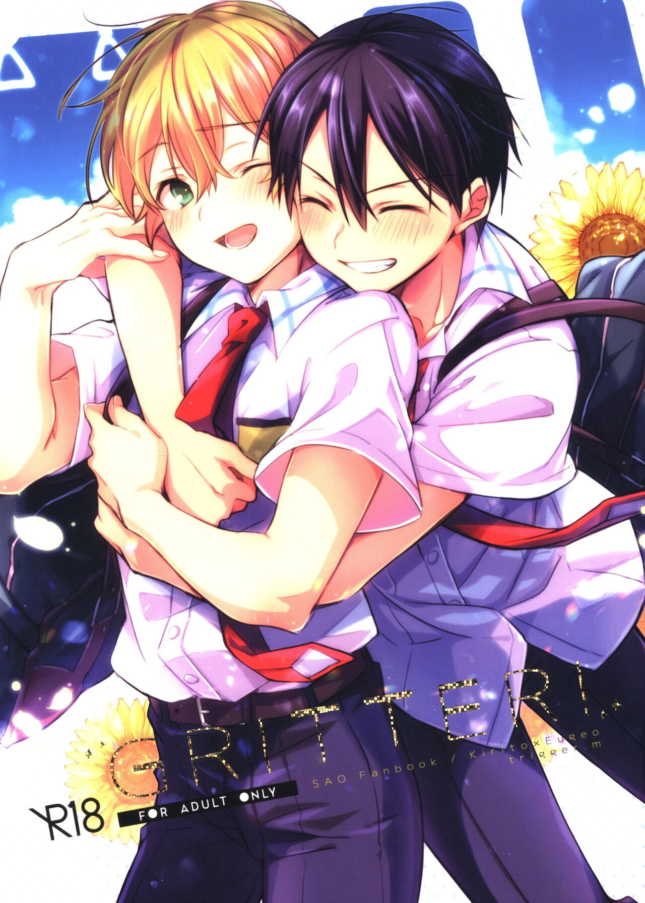 GRITTER! (Sword Art Online) [English] [Moobortin]