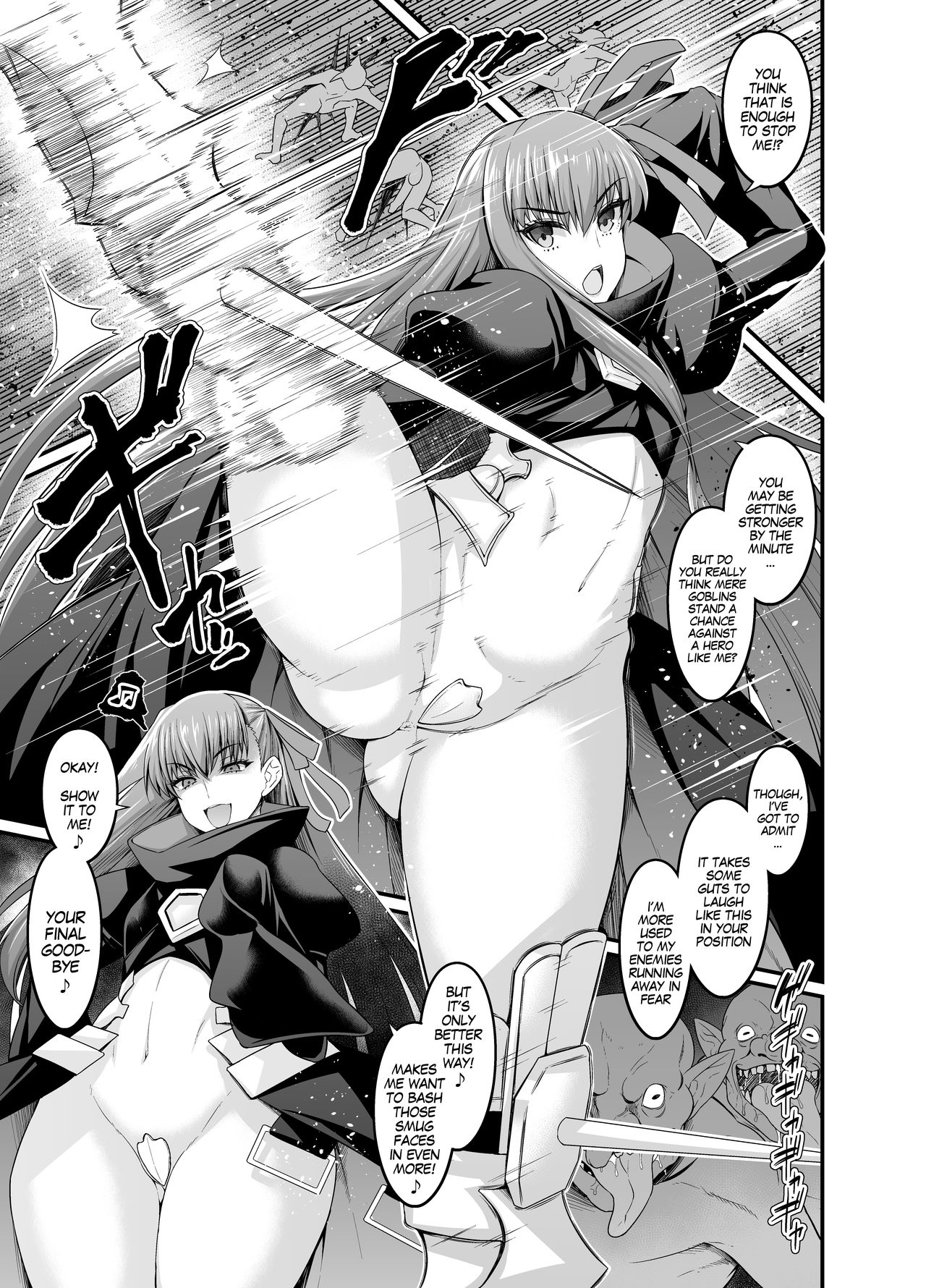 Meltryllis, Goblin no Su e Iku (Fate/Grand Order) [English] [MegaFagget]