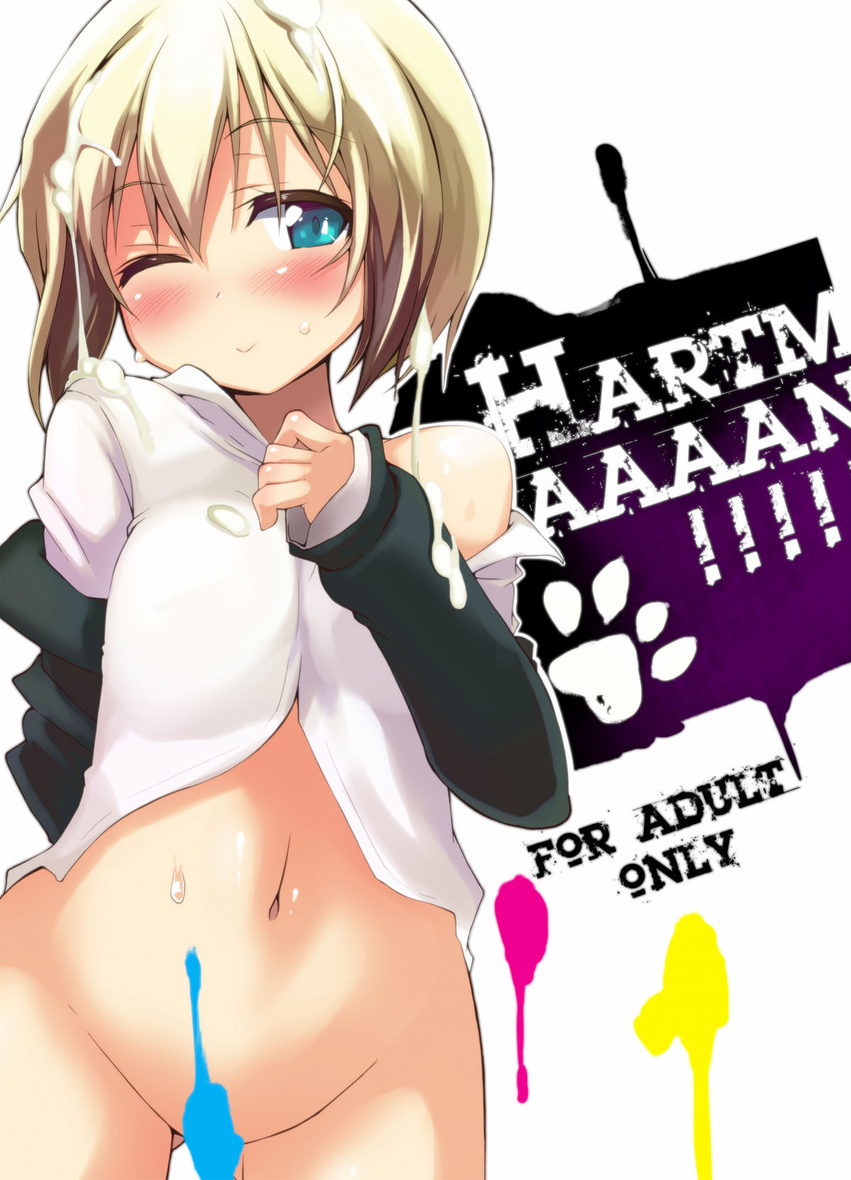 HARTMAAAAN!!!! (Strike Witches) [English] =LWB=