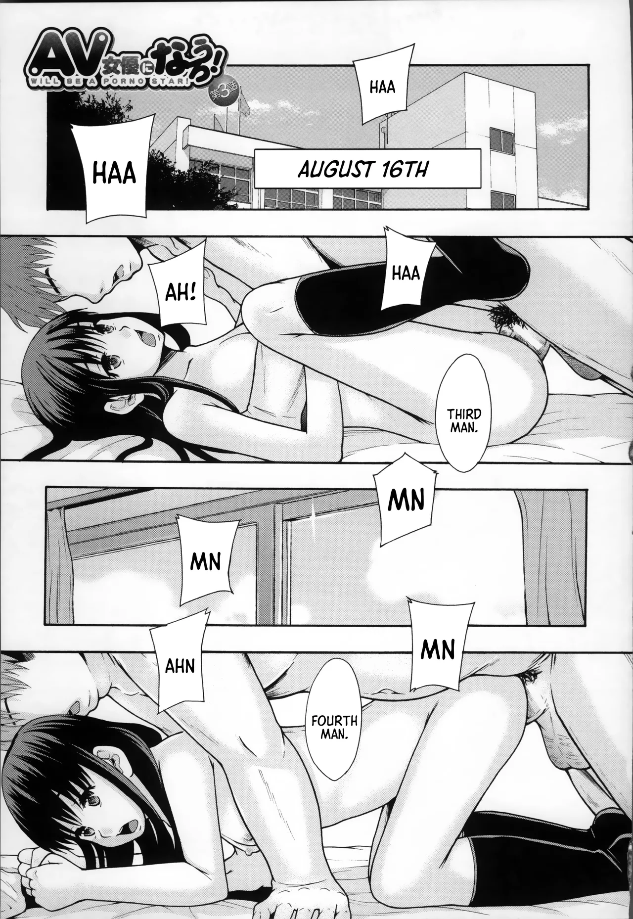 Anoko No Class Wa AV ka Ch. 3 | Will be a Porno Star! Ch. 3 [English] =TB=