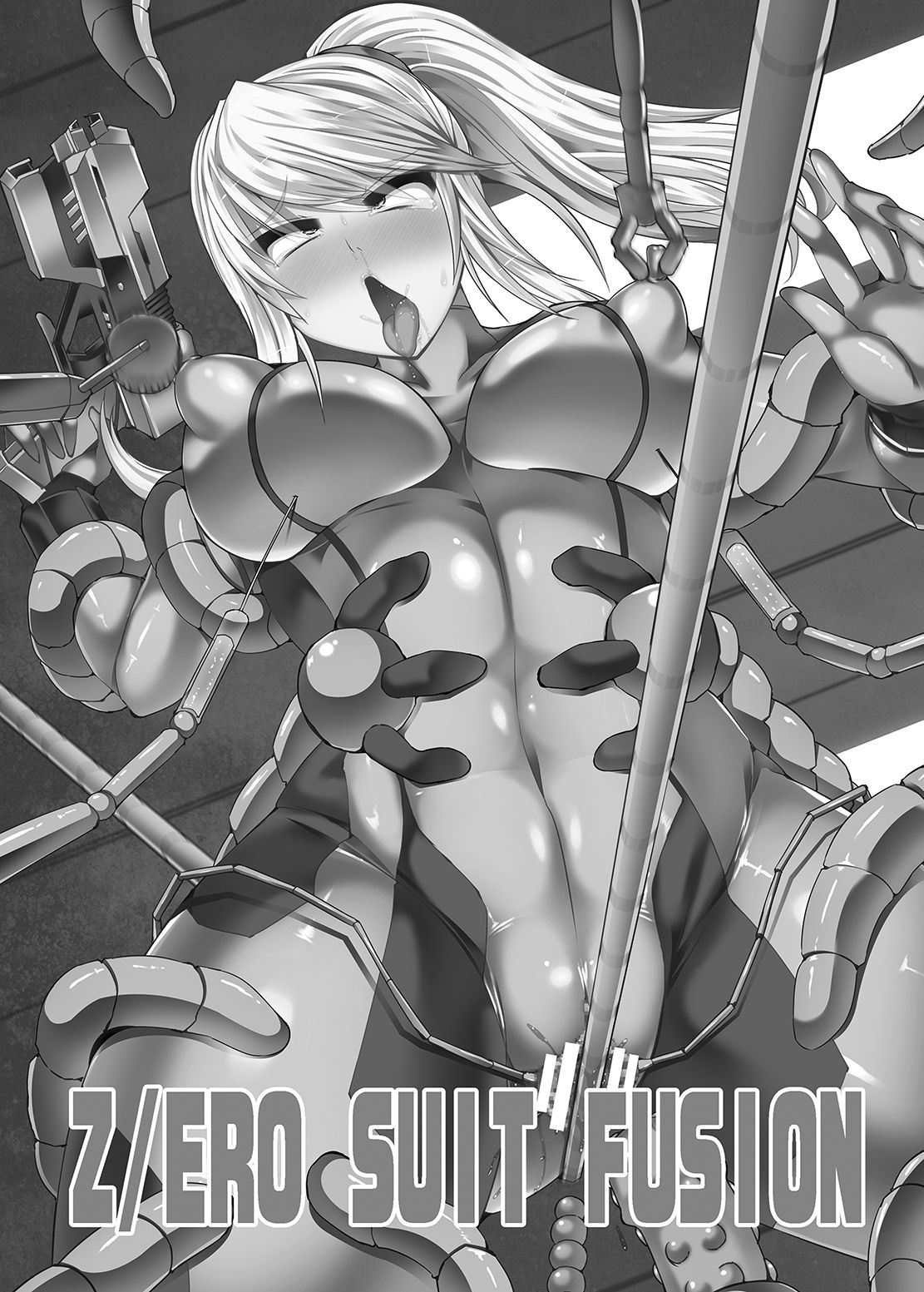 Crawlspace (Metroid) [Digital]