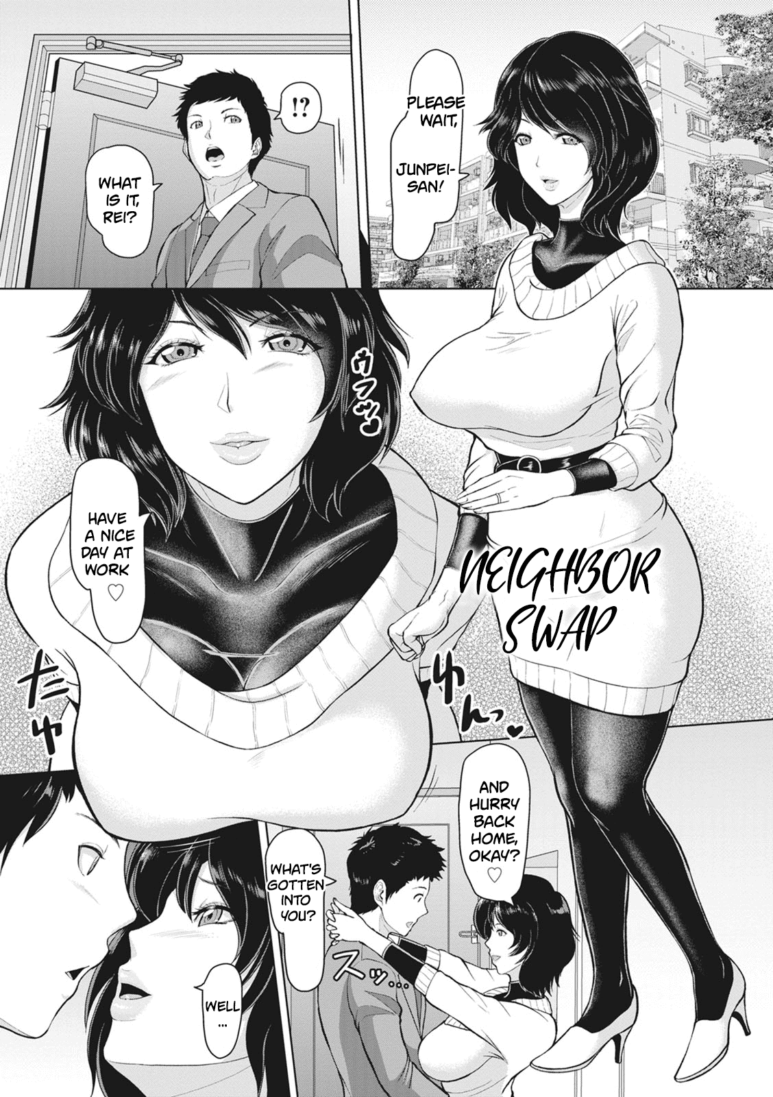 Rinjin Koukan | Neighbor Swap (Kegasare Glamorous) [English] [friggo]