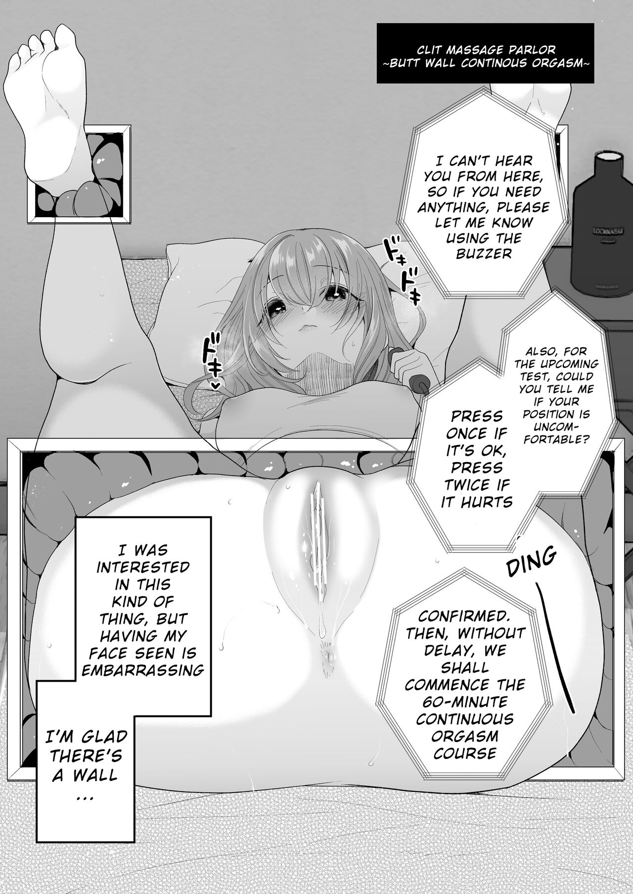 Cli Massage-ya-san ~Kabeshiri Renzoku Zecchou~ | Clit Massage Parlor ~Butt Wall Continuous Climax~