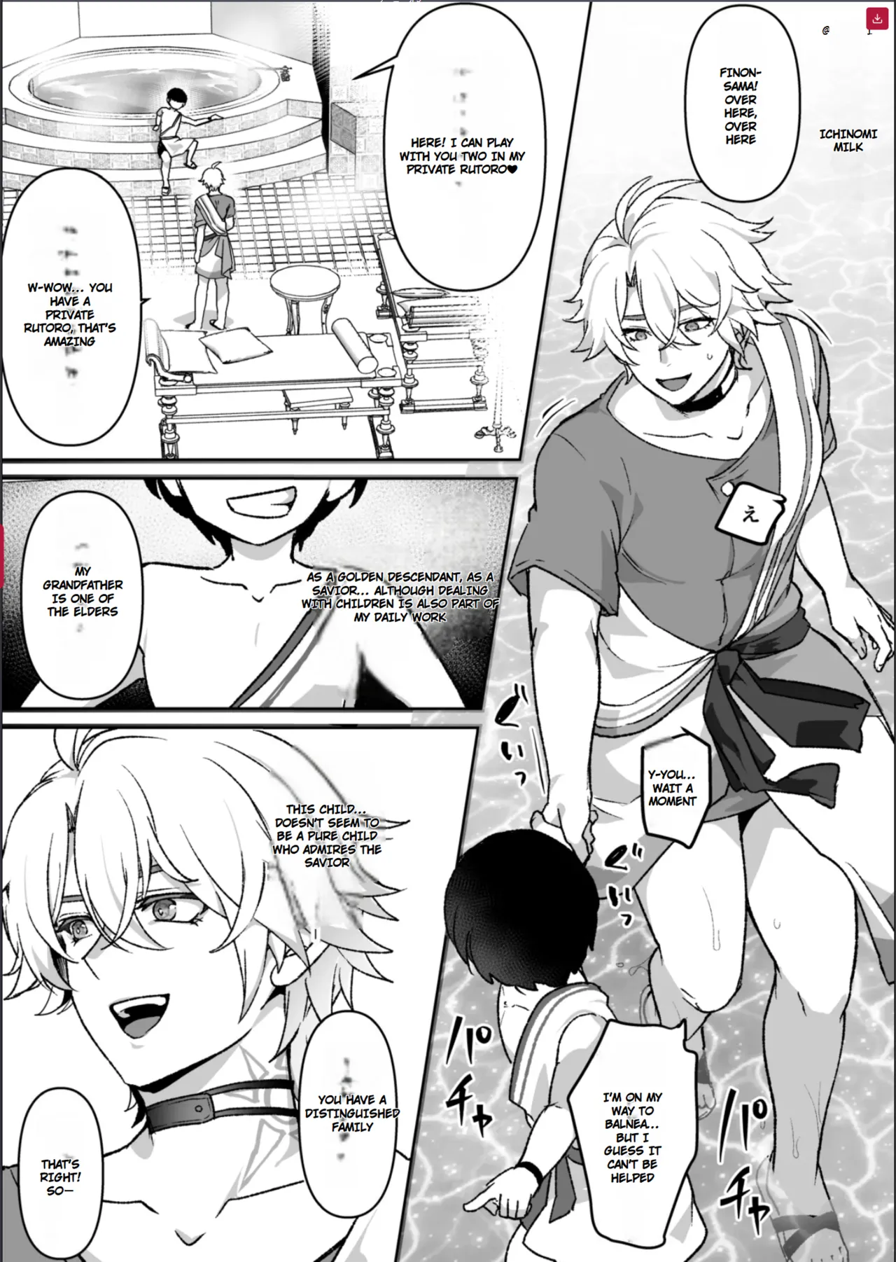 Smalldom yaoi hero fucked