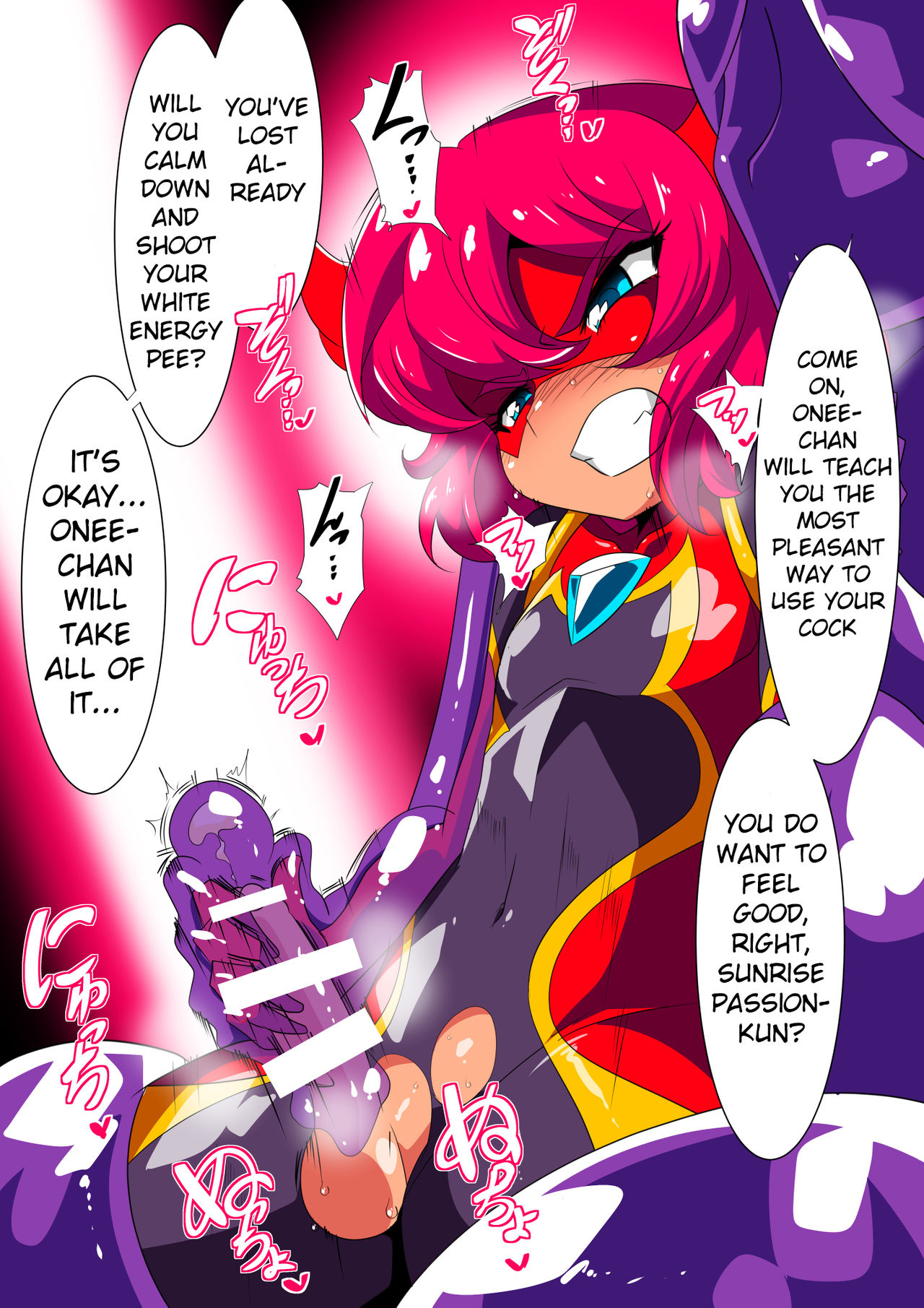 Shota Heroes VS Slime Onee-san [English] [Mongolfier]