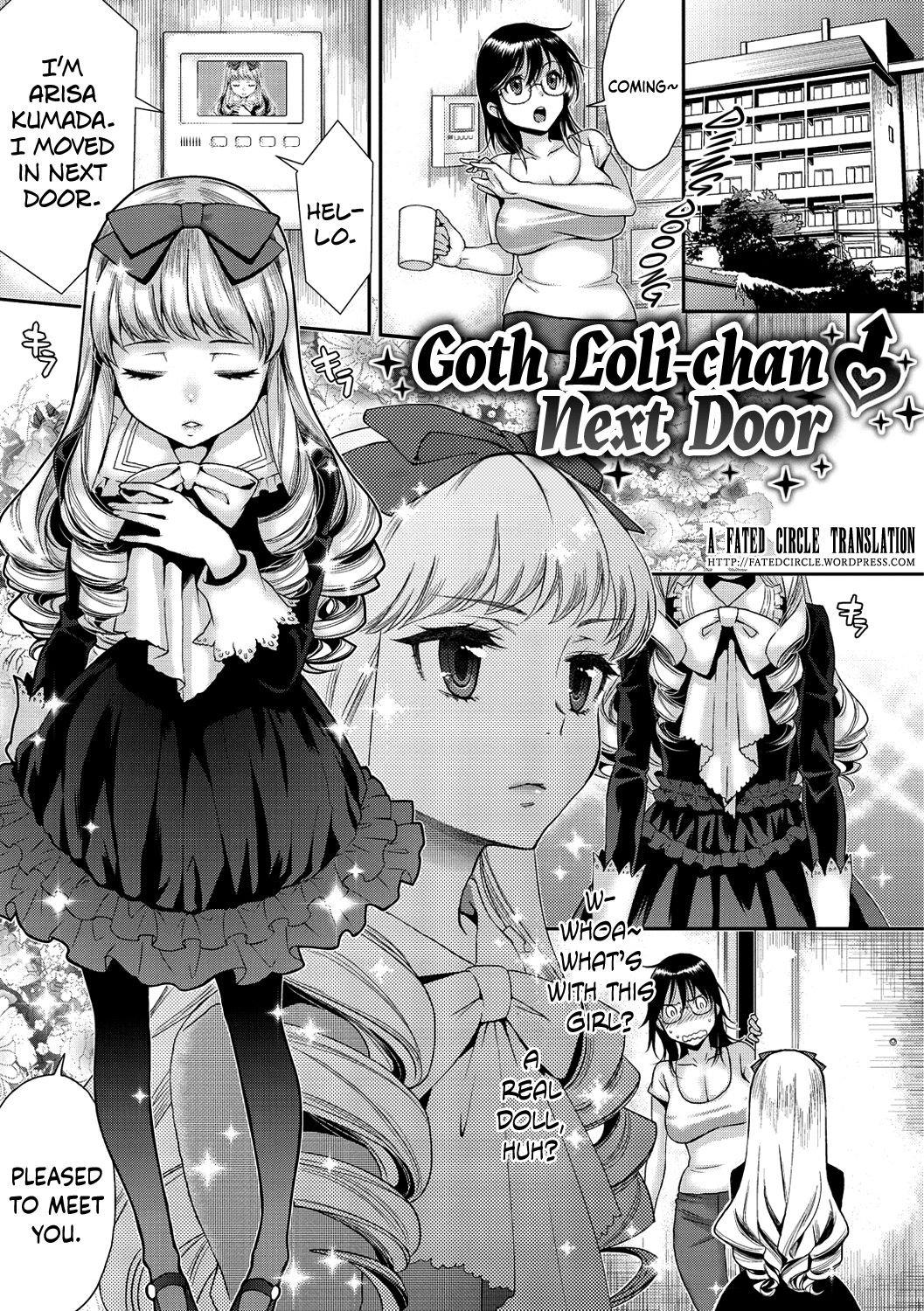 Tonari no Tsuiteru GothLoli-chan | Goth Loli-chan Next Door (Fushidara Honey) [English] [Fated Circle]