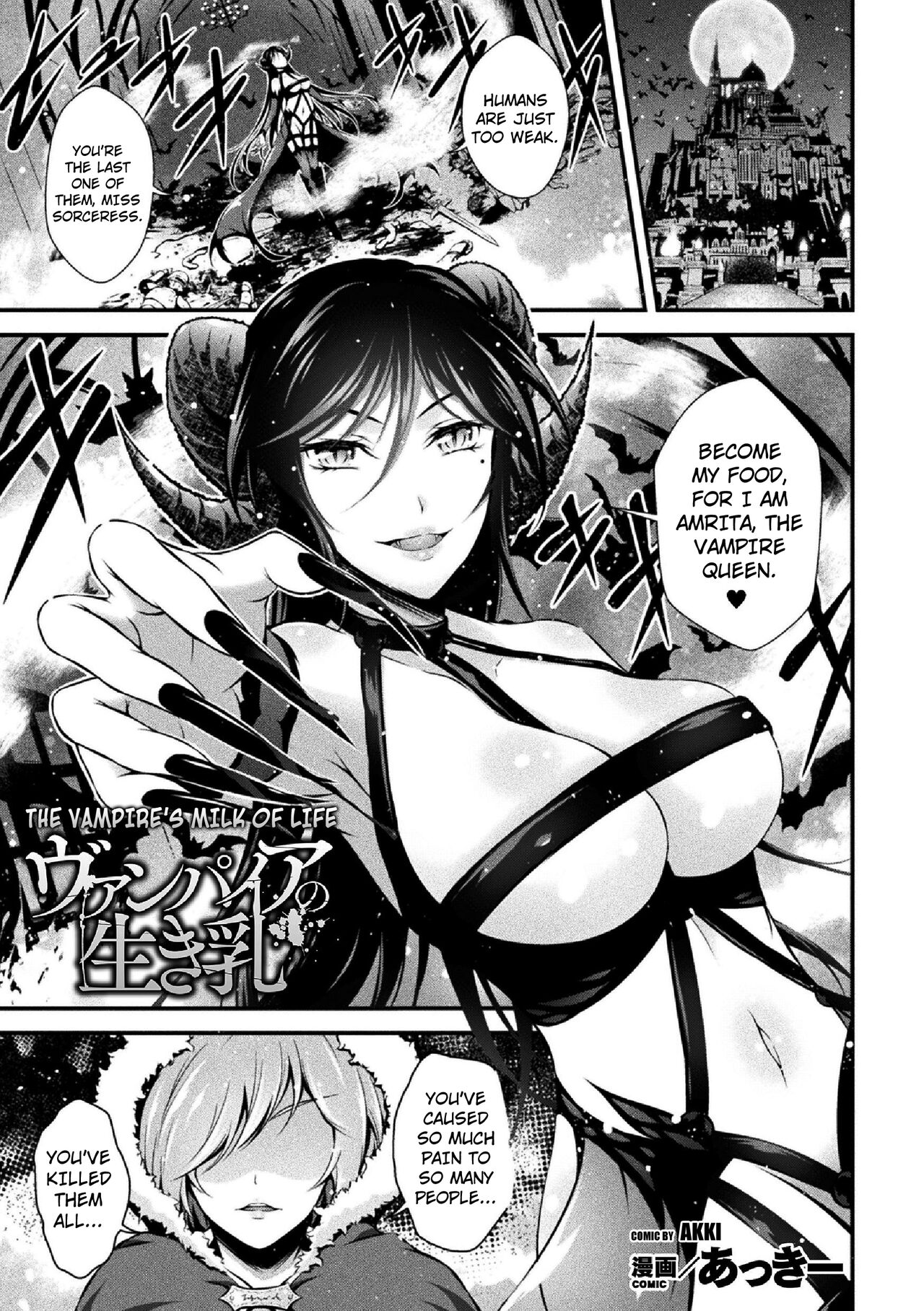 Vampire no Ikichichi | The Vampire's Milk of Life (Haiboku Otome Ecstasy Vol. 14) [English] [Kuraudo]