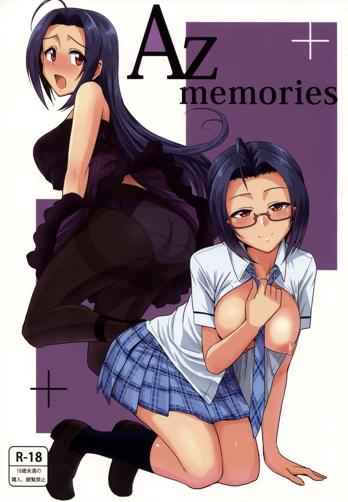 AZ memories (THE iDOLM@STER)