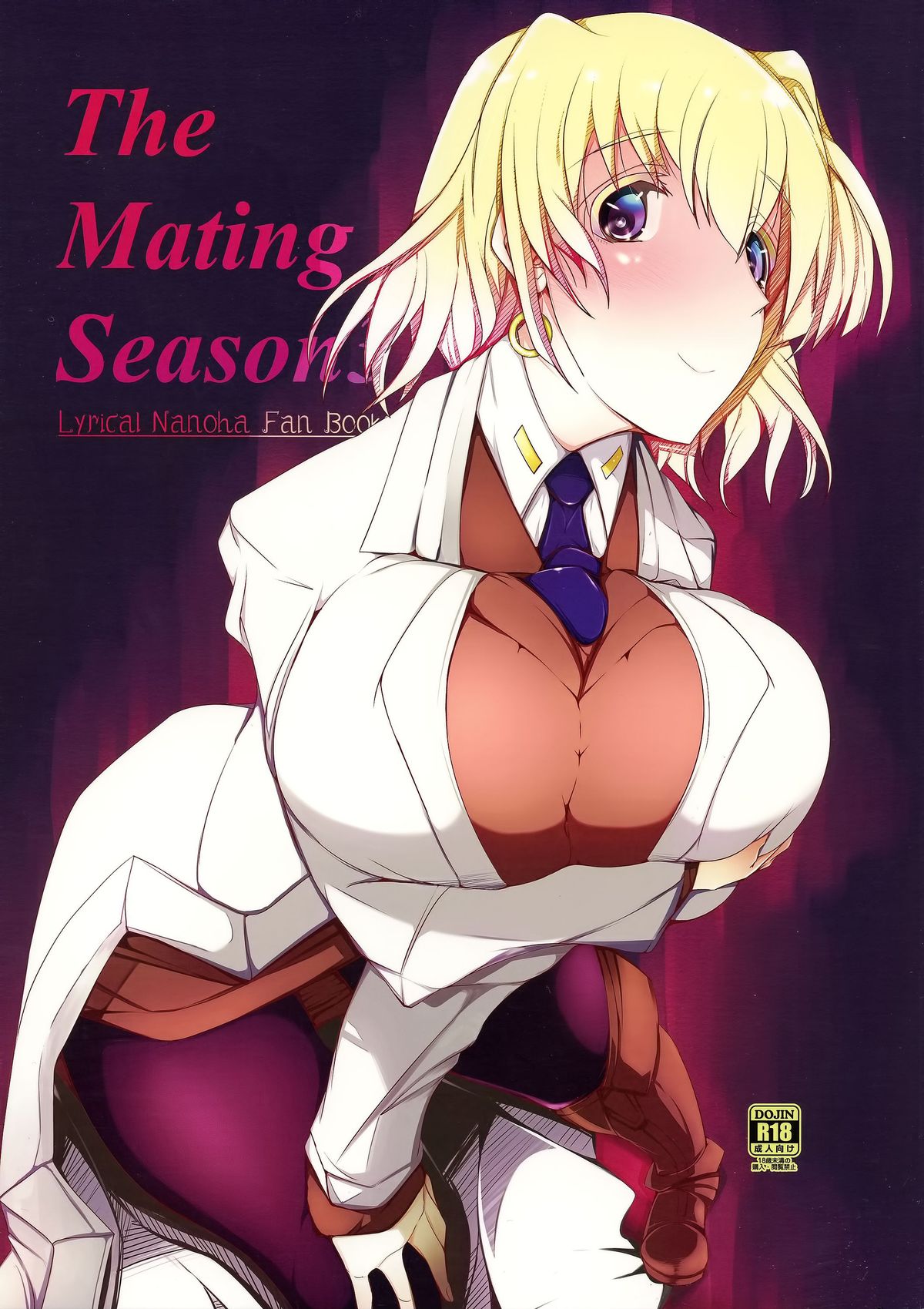 The Mating Season3 (Magical Girl Lyrical Nanoha) [English] [Tigoris]