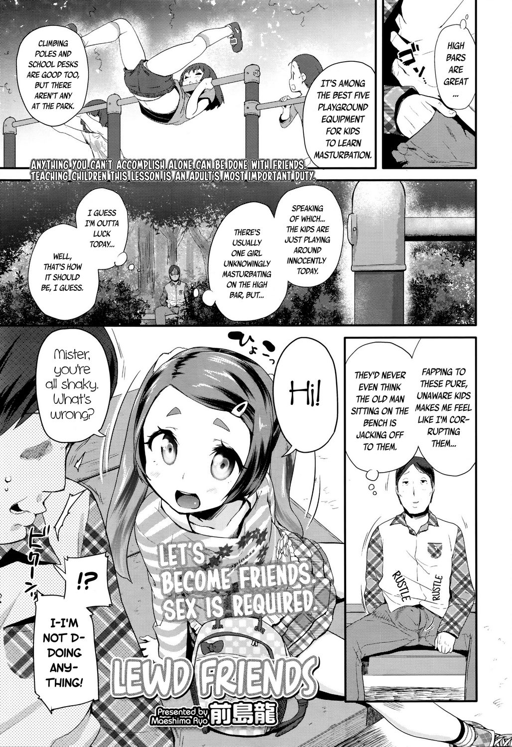 Ecchi Nakama | Lewd Friends (COMIC LO 2016-08) [English] [ATF]