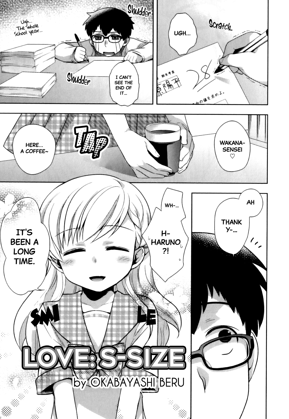 Love S-Size (Shakunetsu x Binetsu x Otokonoko - Ero Shota 17) [English] [Black Grimoires]