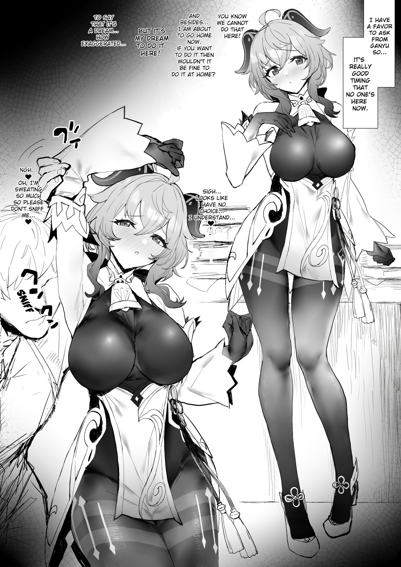 Zangyou go ni ichaicha | Fooling Around after Overtime (Genshin Impact) [English] [CHLOEVEIL]