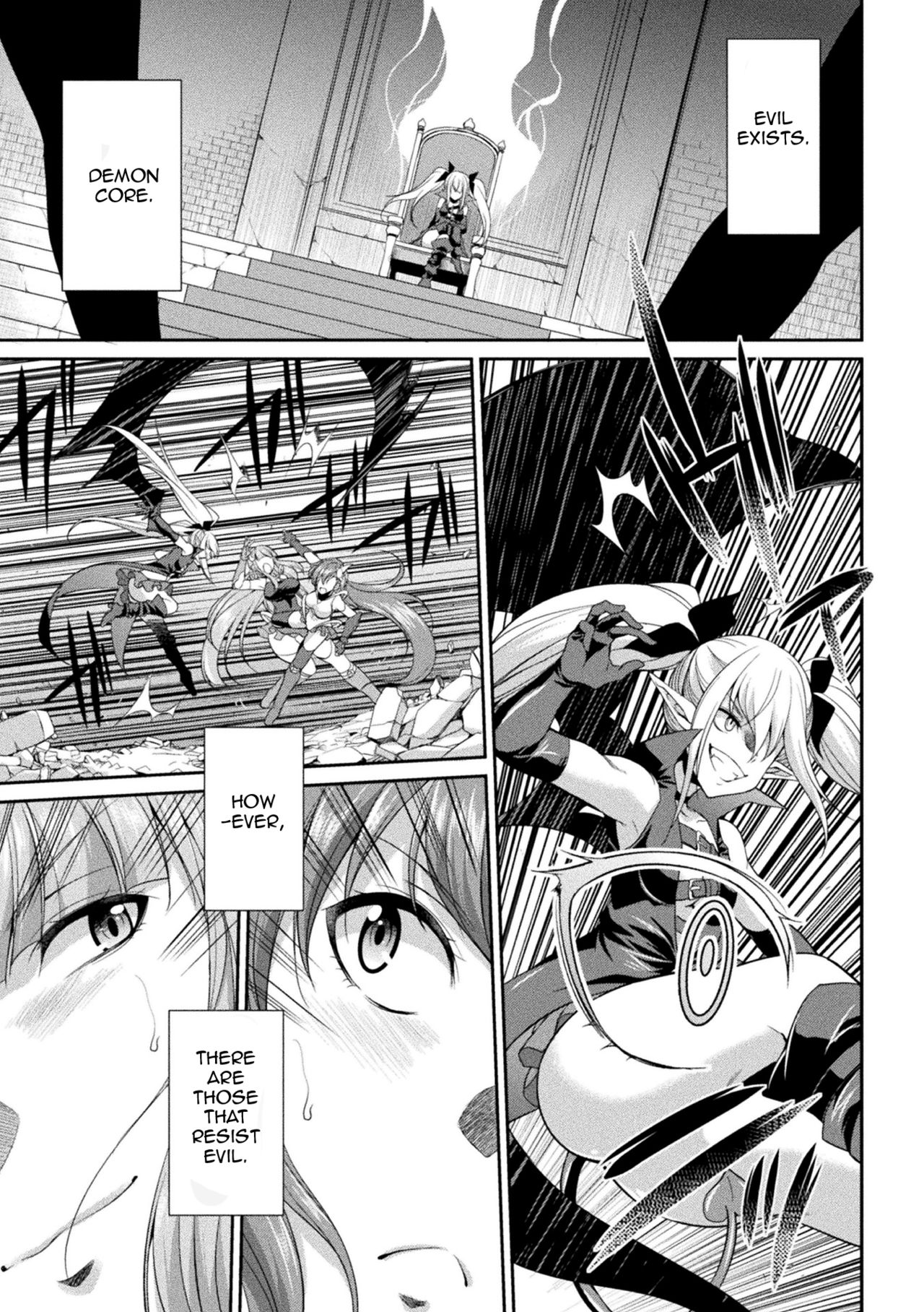 Heaven's Glittering Saint Princess Vermilion - Horrifying Human Ranch [English] [Jormungandr]