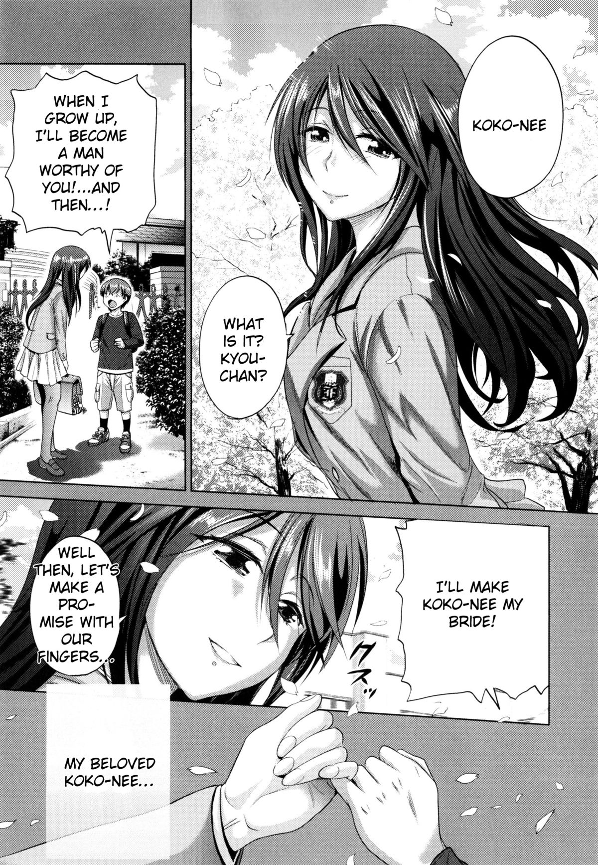 Anekomori Ch. 1-2 [English] {TripleSevenScans}