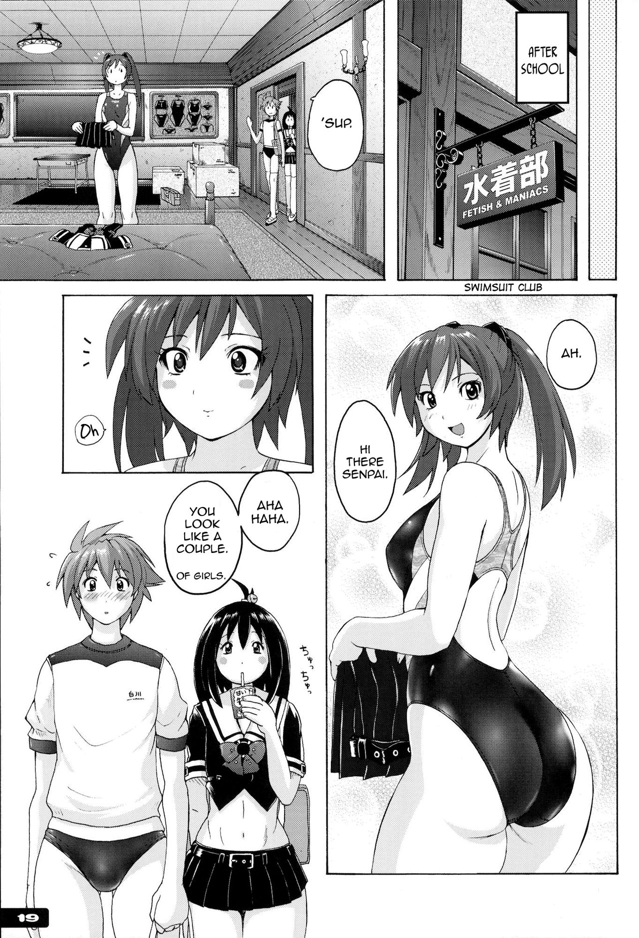 Pitapita Kyouei Mizugi ex02 [English] [MrBubbles] [Incomplete]